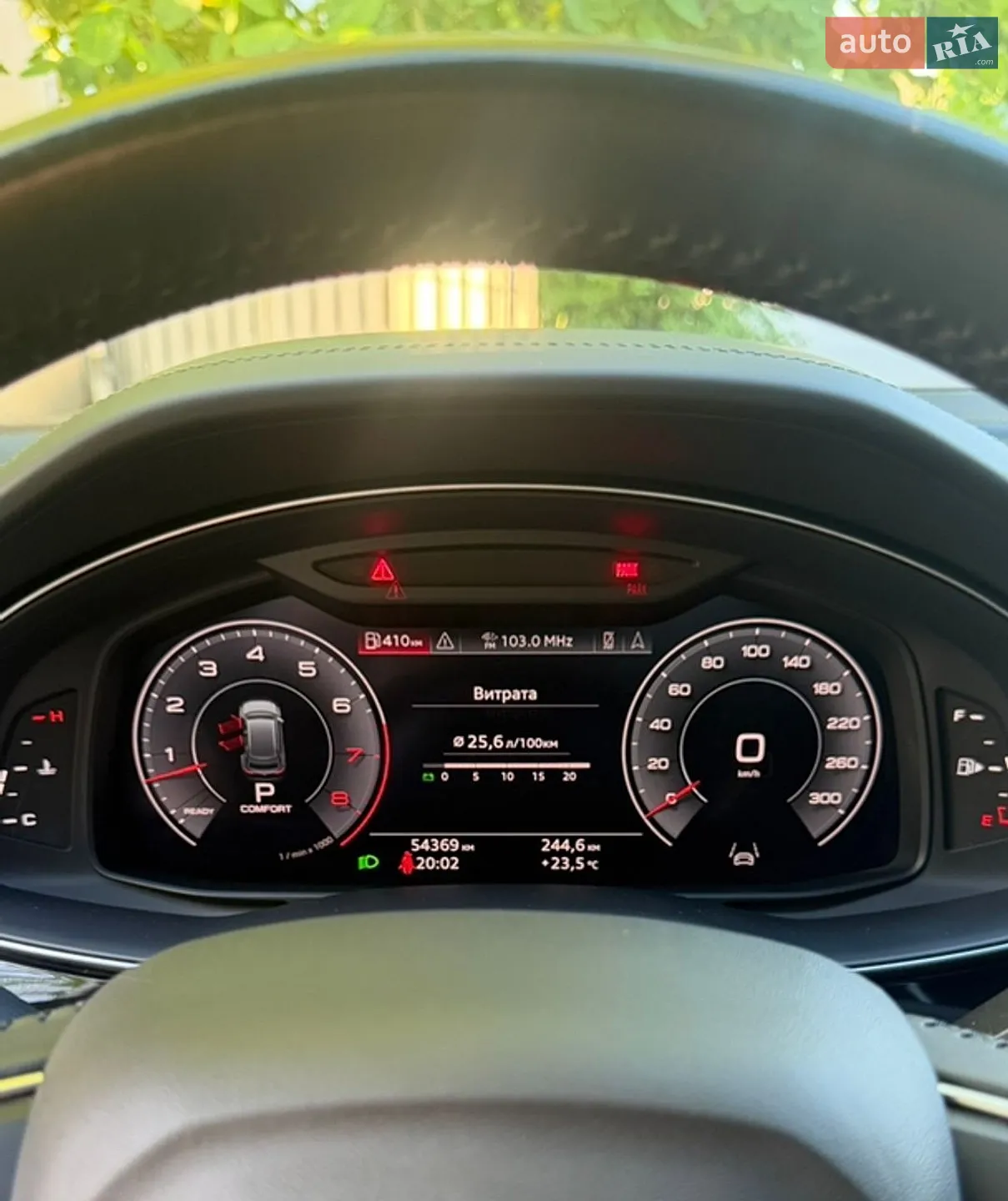 2019 Audi Q8 - мініатюра 45