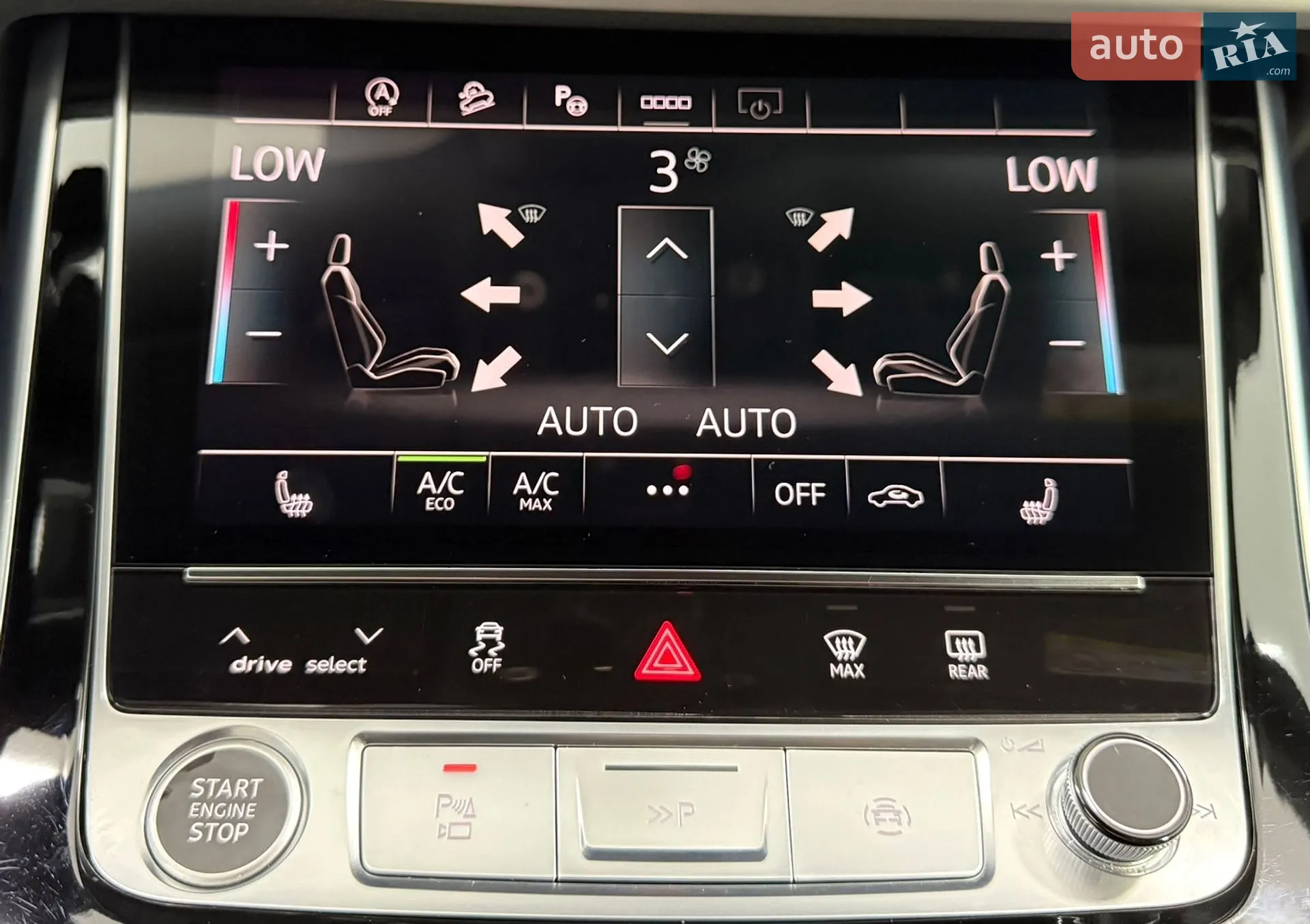 2023 Audi Q8 - мініатюра 41
