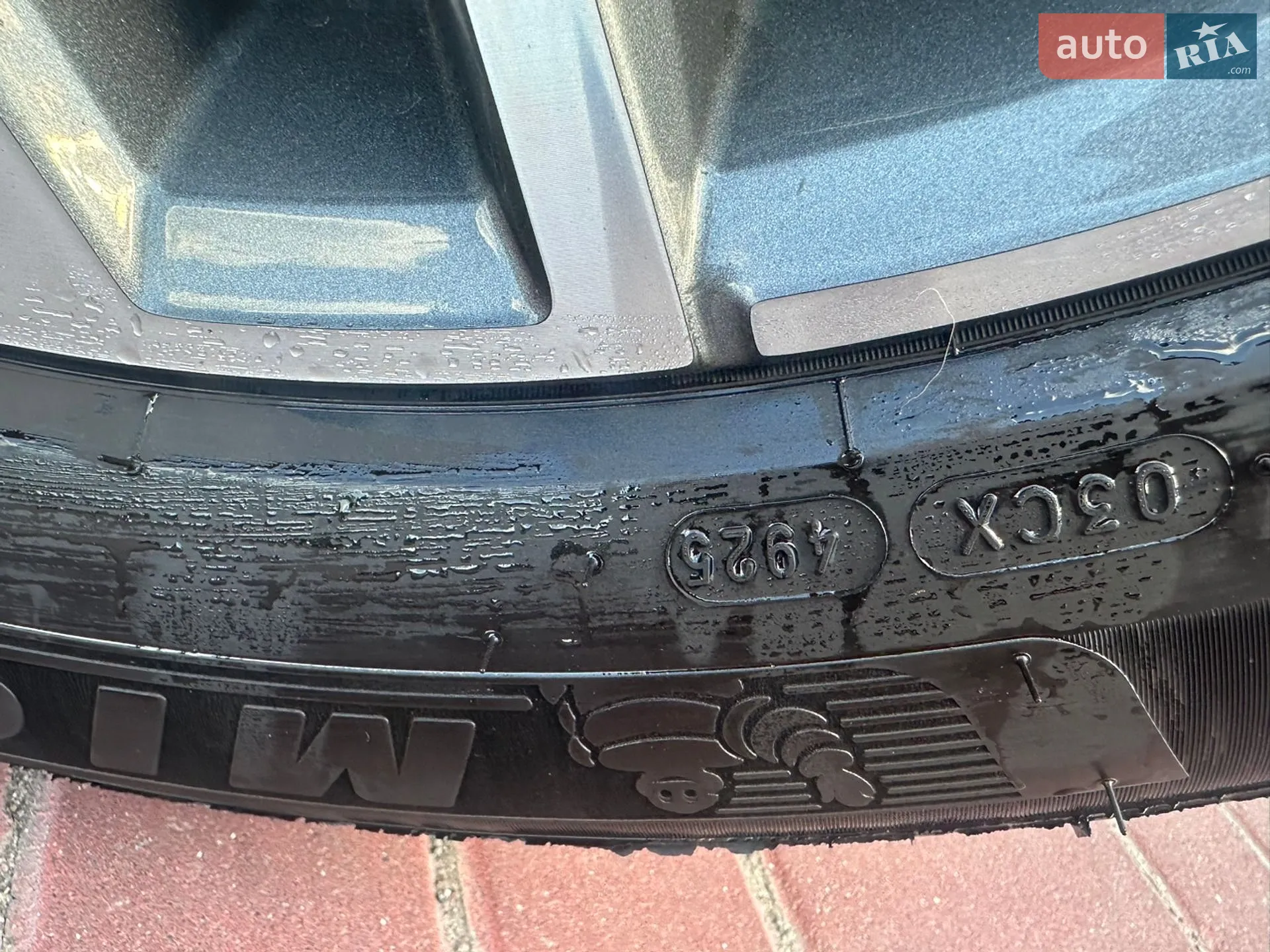 Audi Q8 2021 VIN WAUZZZF11MD025227 фото оголошення 17 з 20