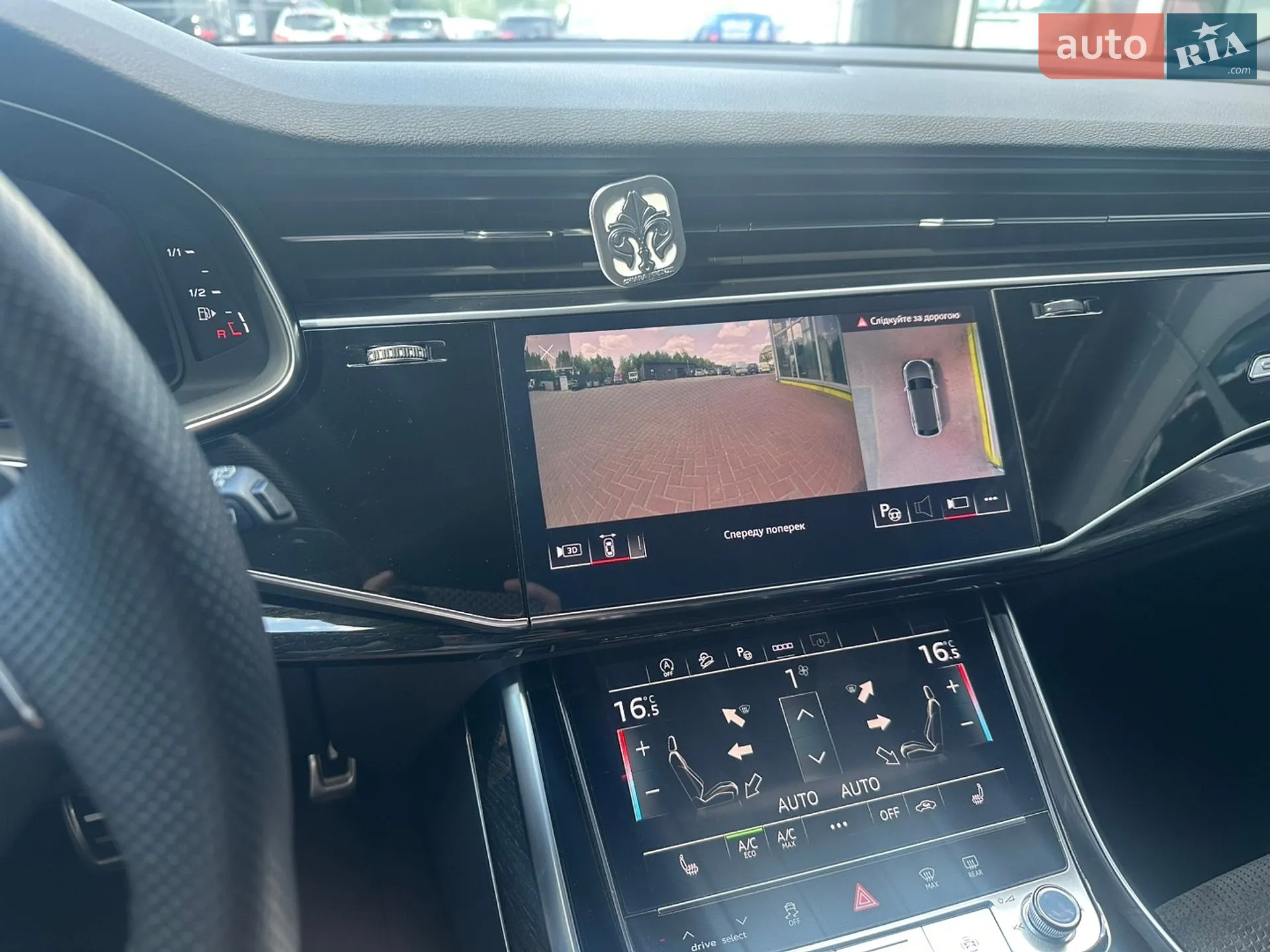 Audi Q8 2021 VIN WAUZZZF11MD025227 фото оголошення 7 з 20