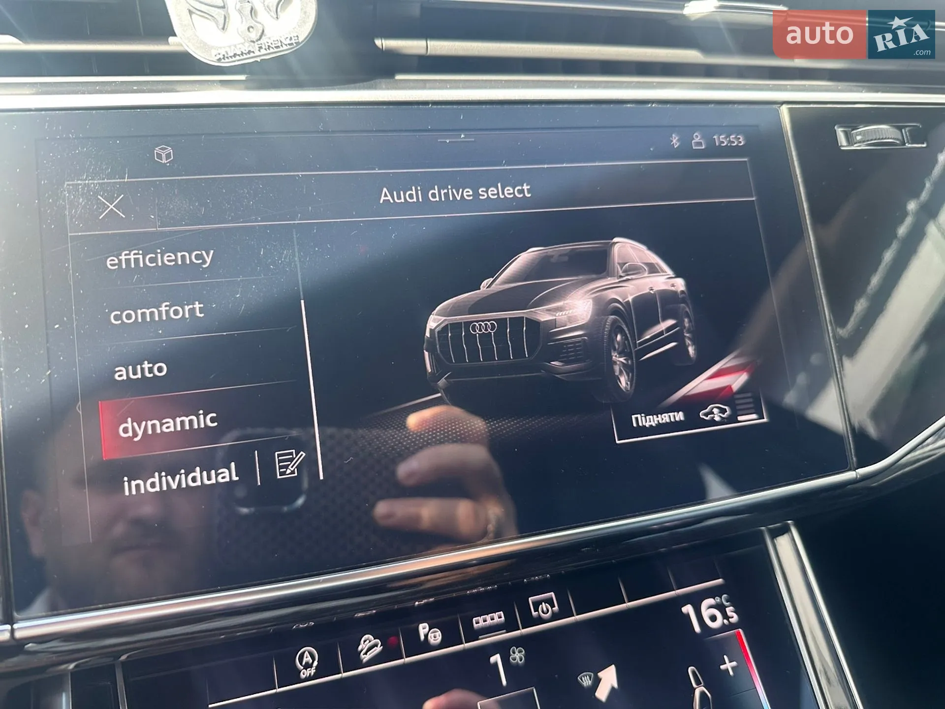 Audi Q8 2021 VIN WAUZZZF11MD025227 фото оголошення 8 з 20