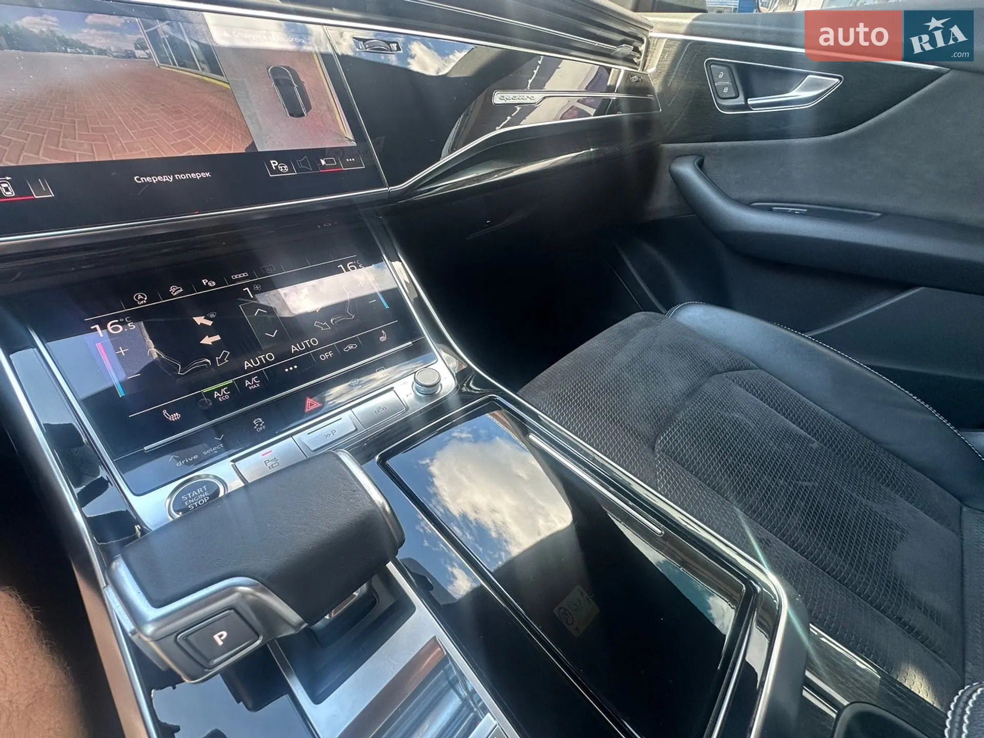 Audi Q8 2021 VIN WAUZZZF11MD025227 фото оголошення 11 з 20