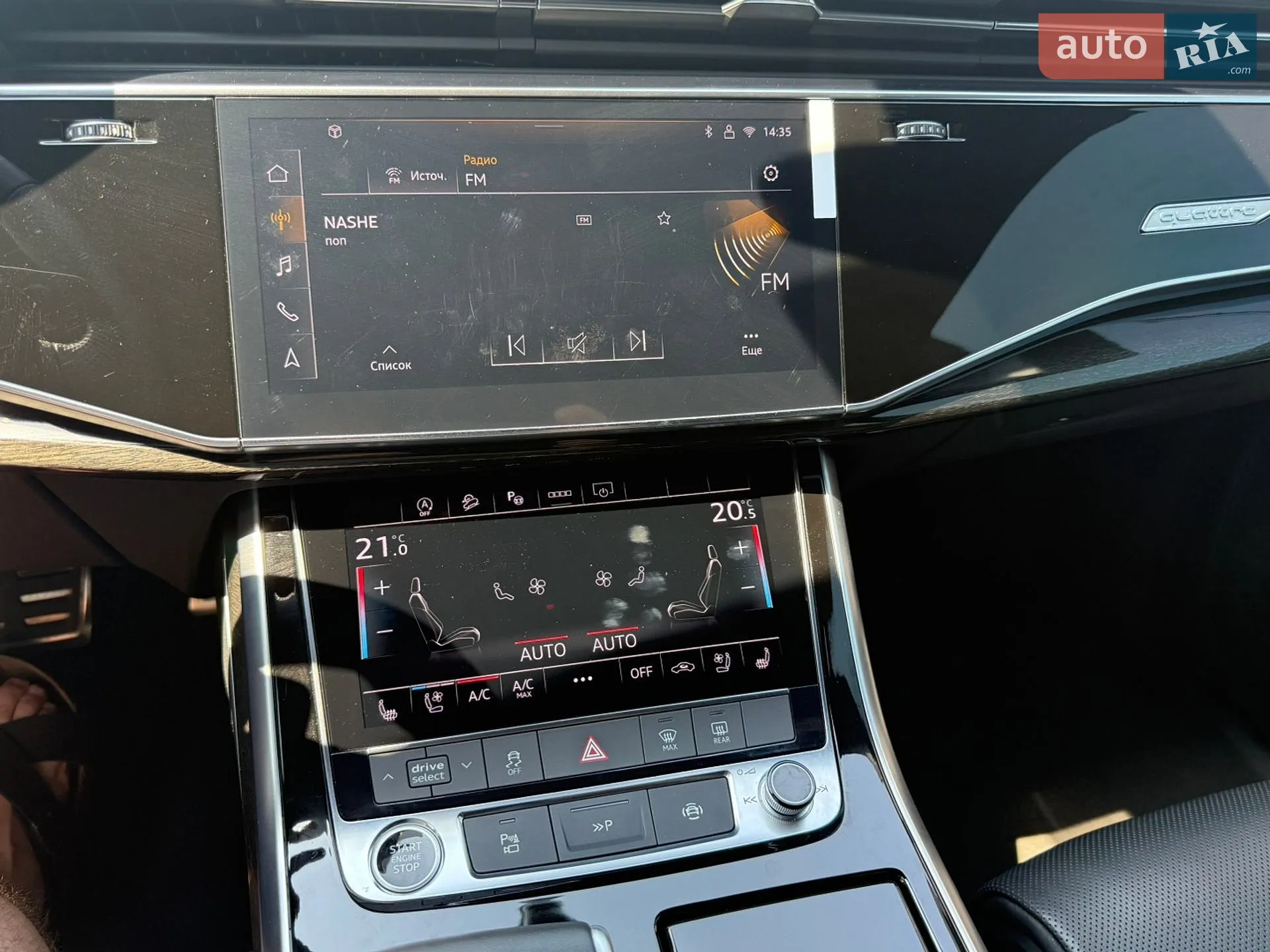 2024 Audi Q8 - мініатюра 21