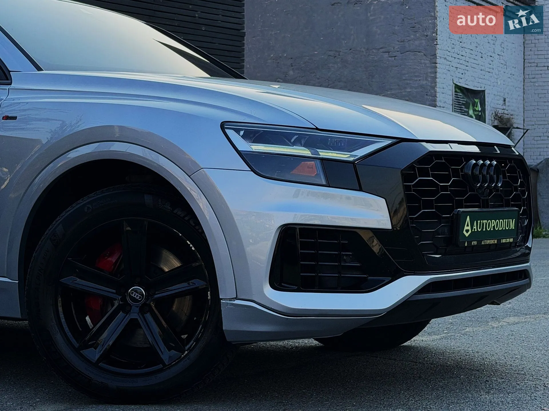 2018 Audi Q8 - мініатюра 12