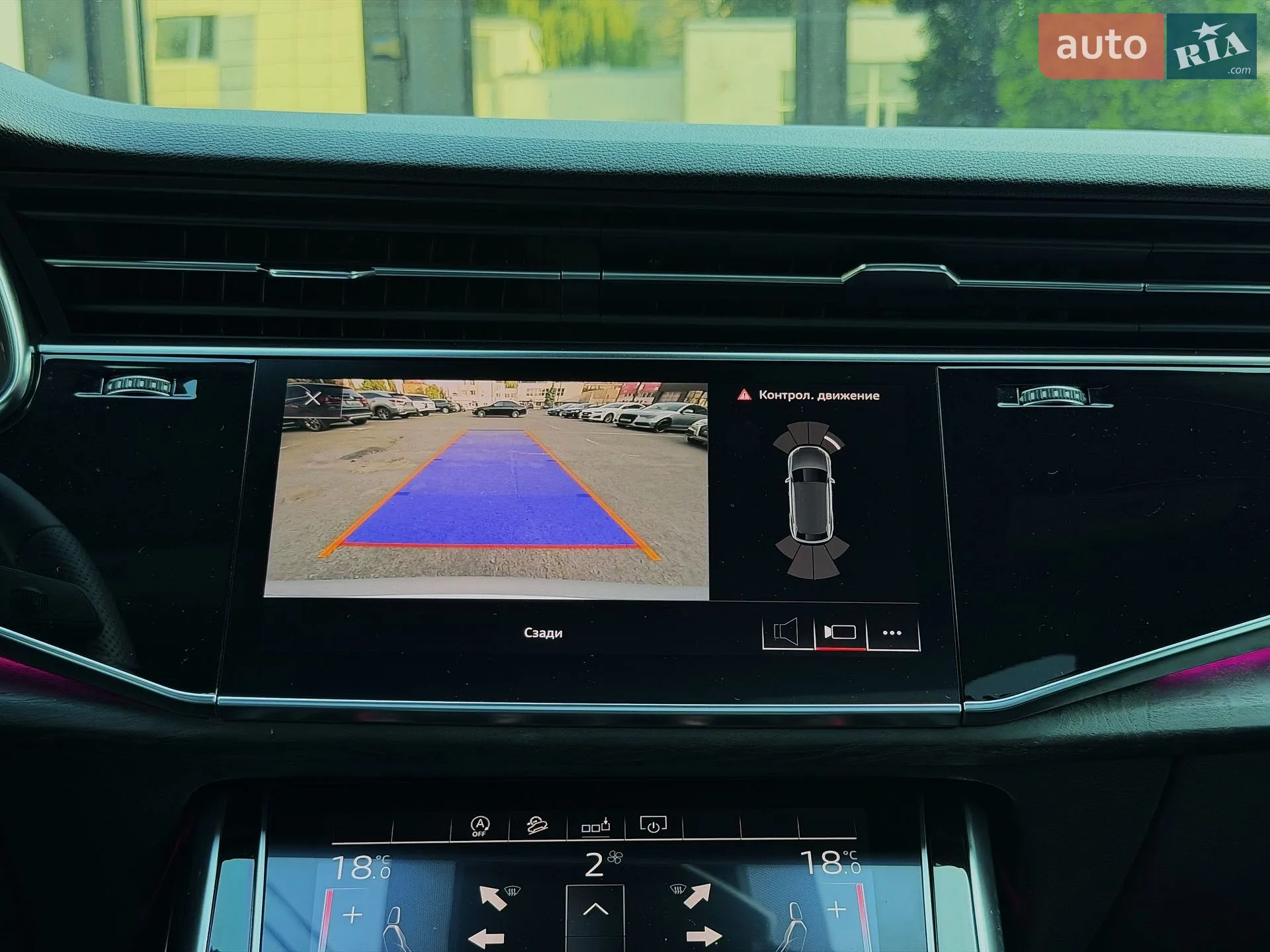 2018 Audi Q8 - мініатюра 45