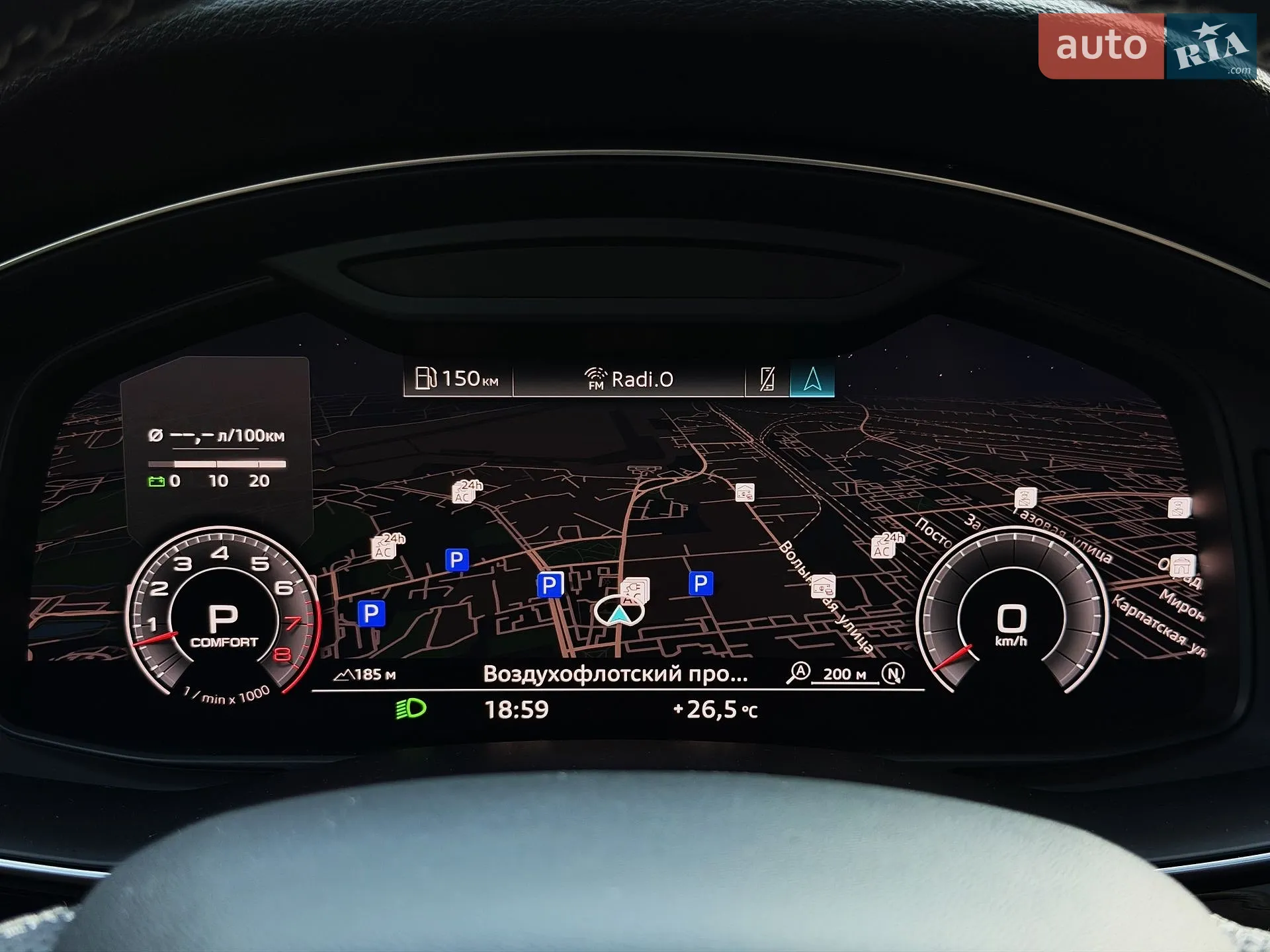 2018 Audi Q8 - мініатюра 56
