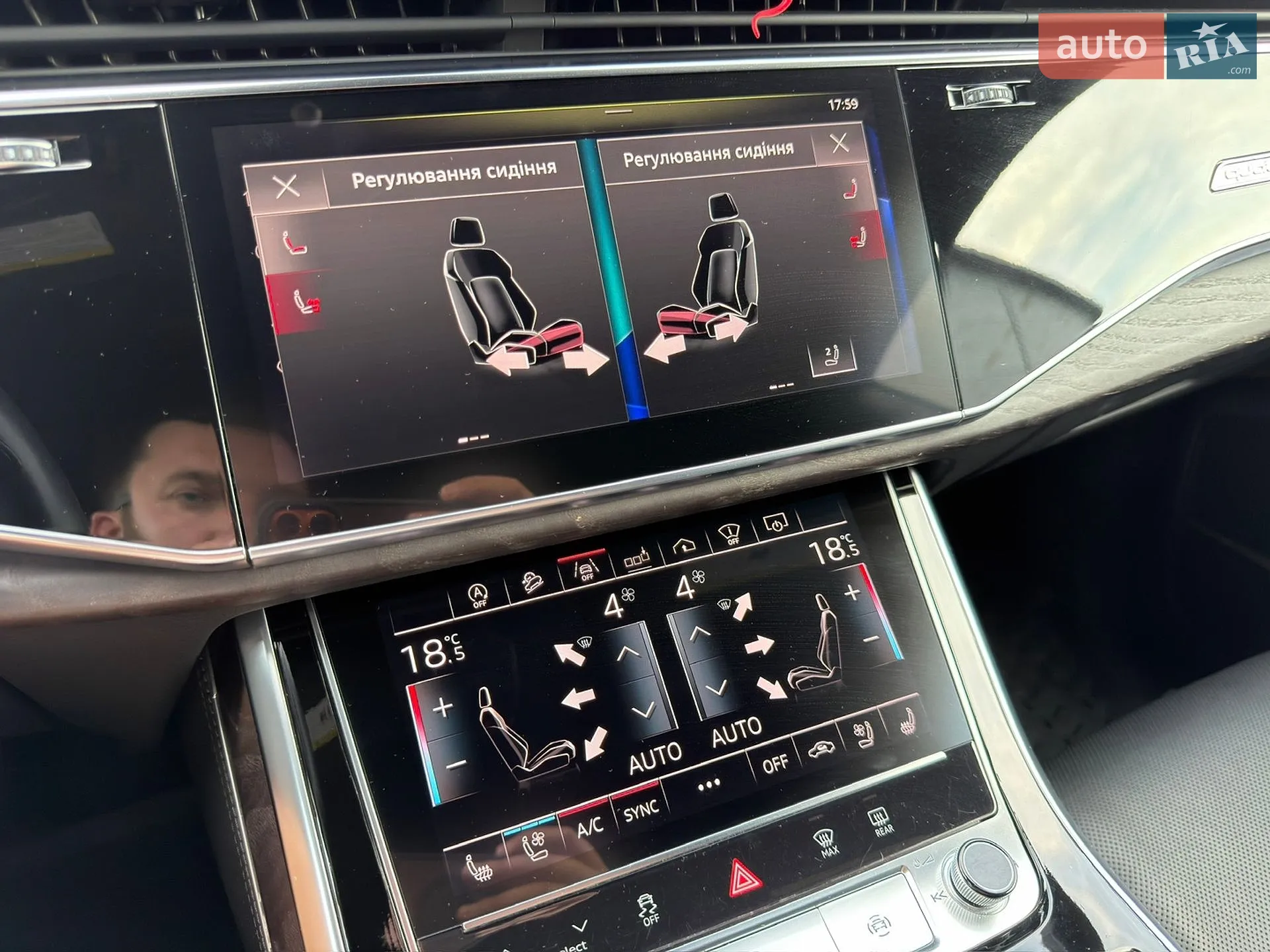 2018 Audi Q8 - мініатюра 74