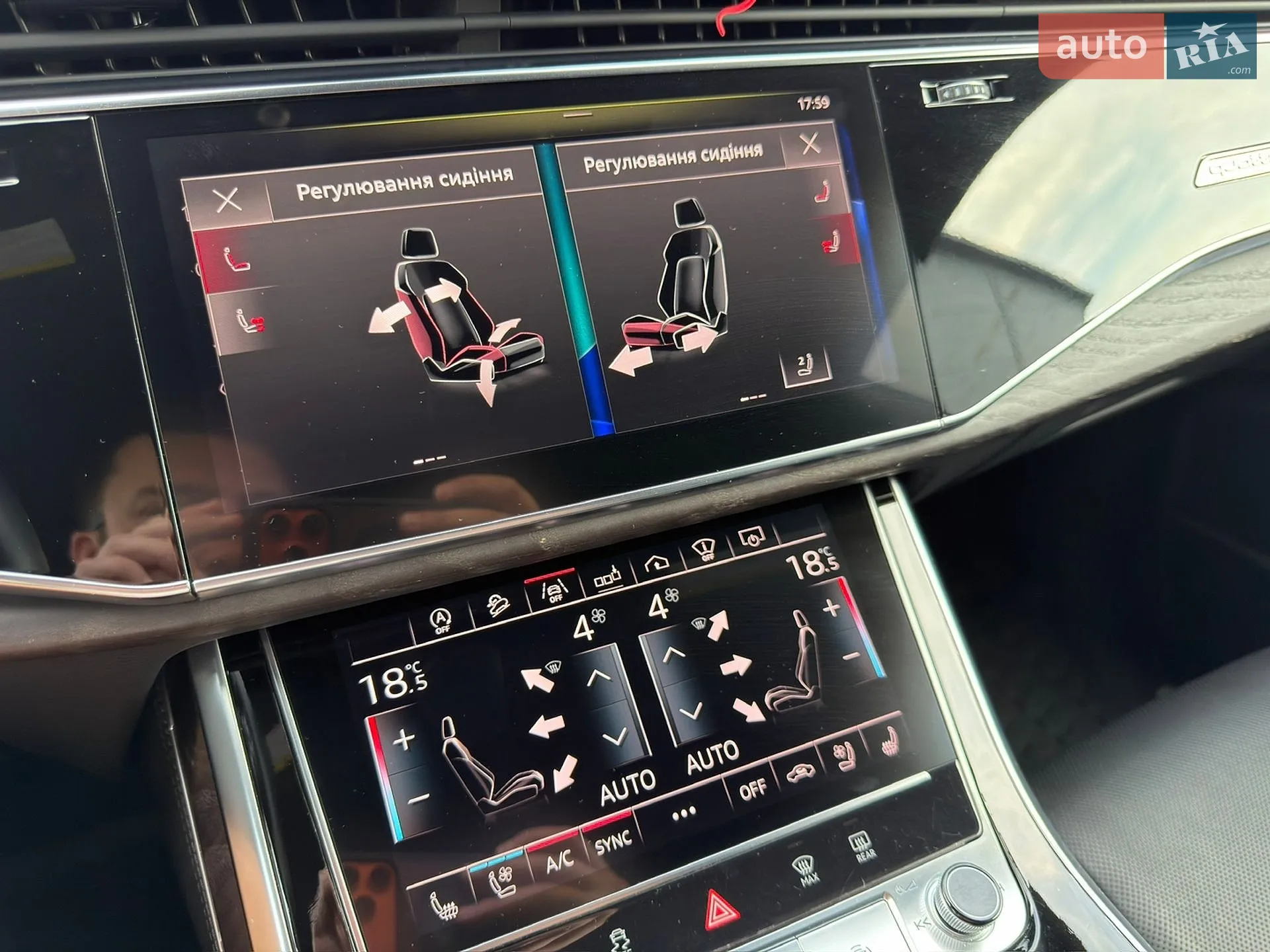 2018 Audi Q8 - мініатюра 75