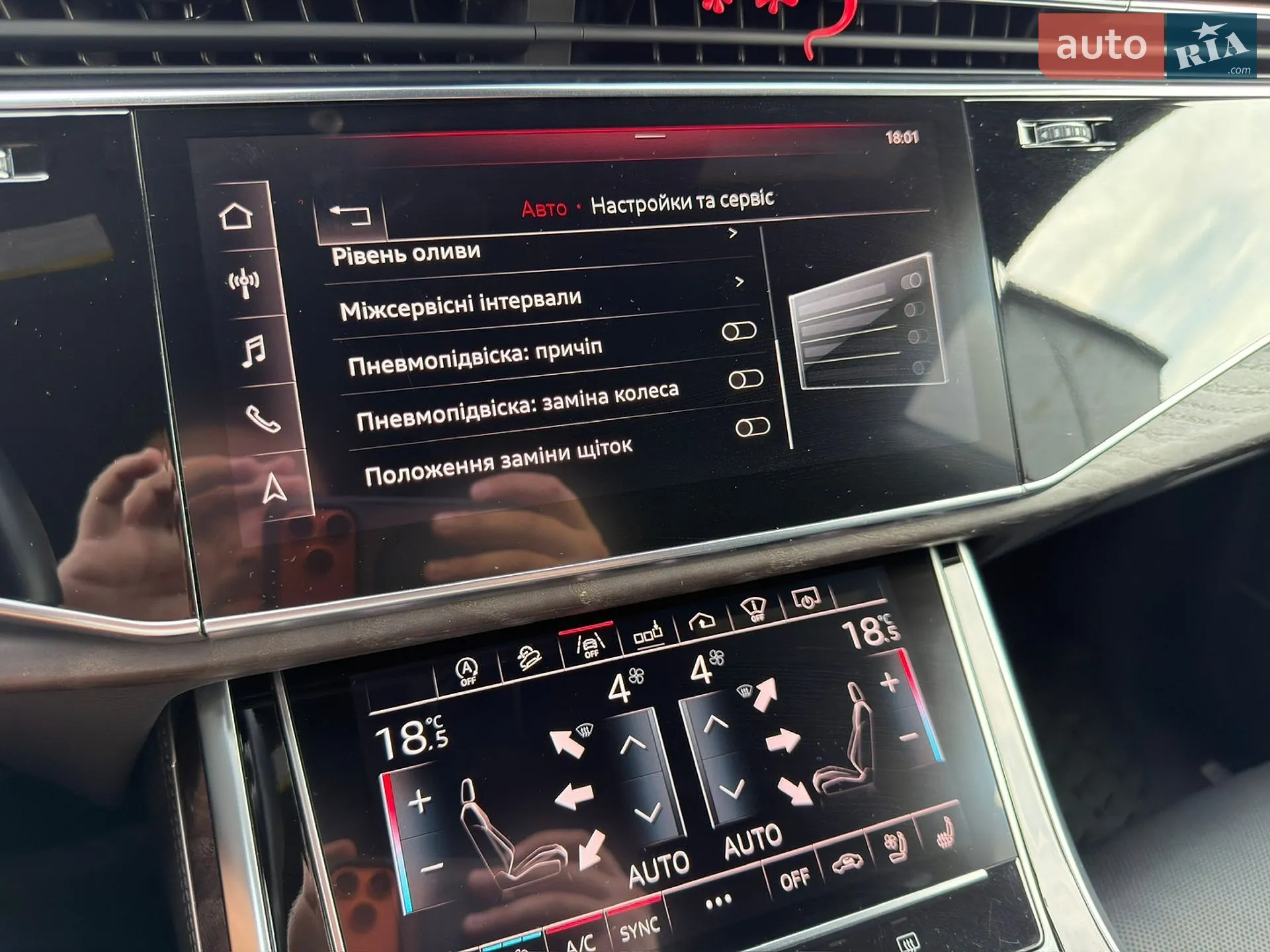 2018 Audi Q8 - мініатюра 86