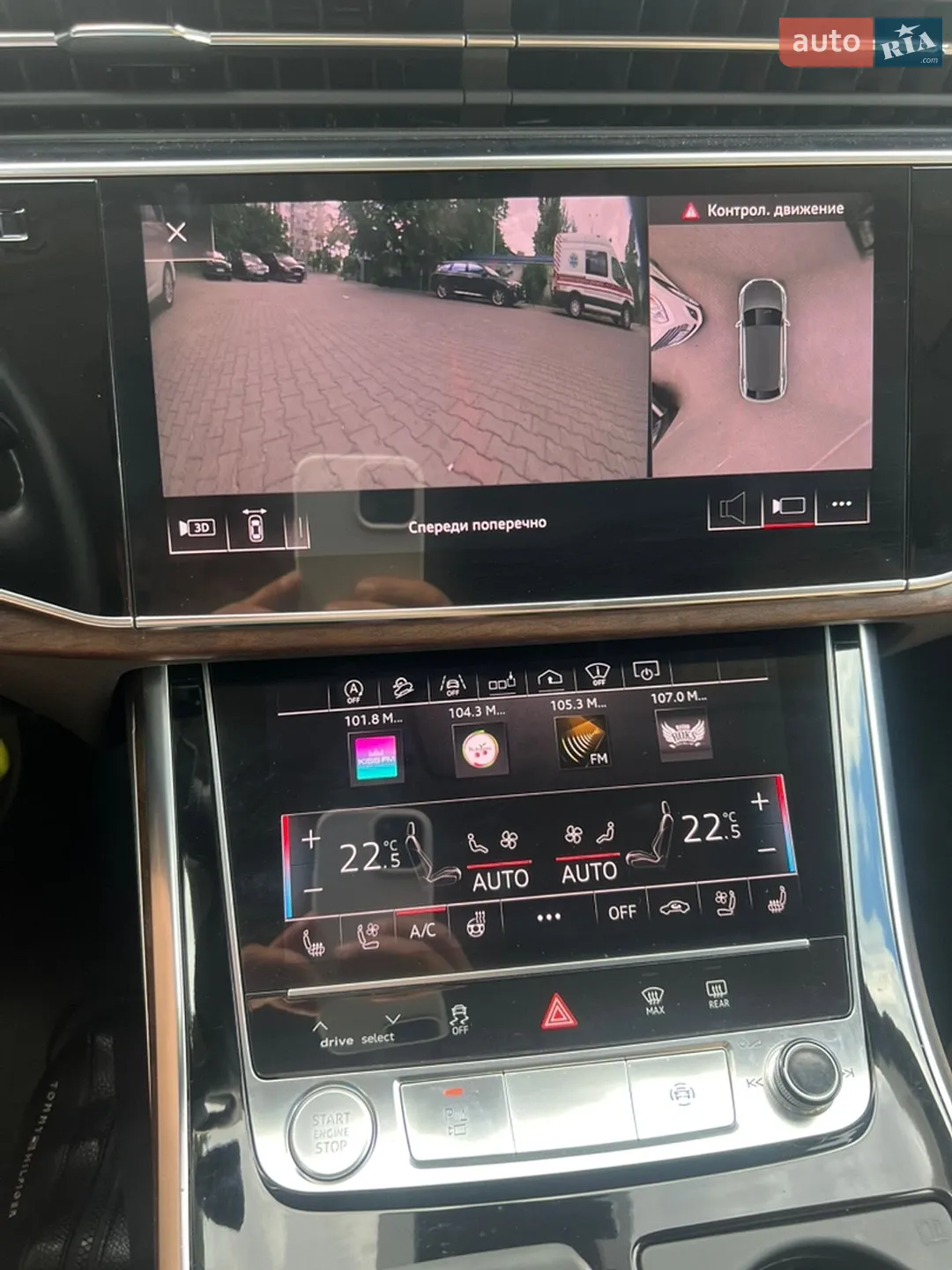2019 Audi Q8 - мініатюра 26