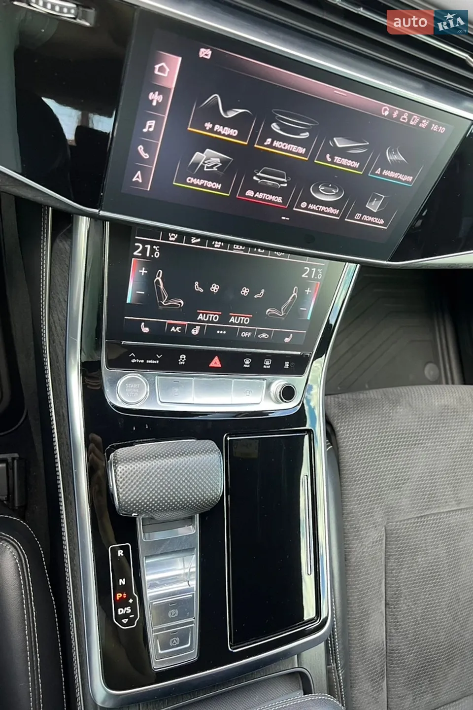 2019 Audi Q8 - мініатюра 17