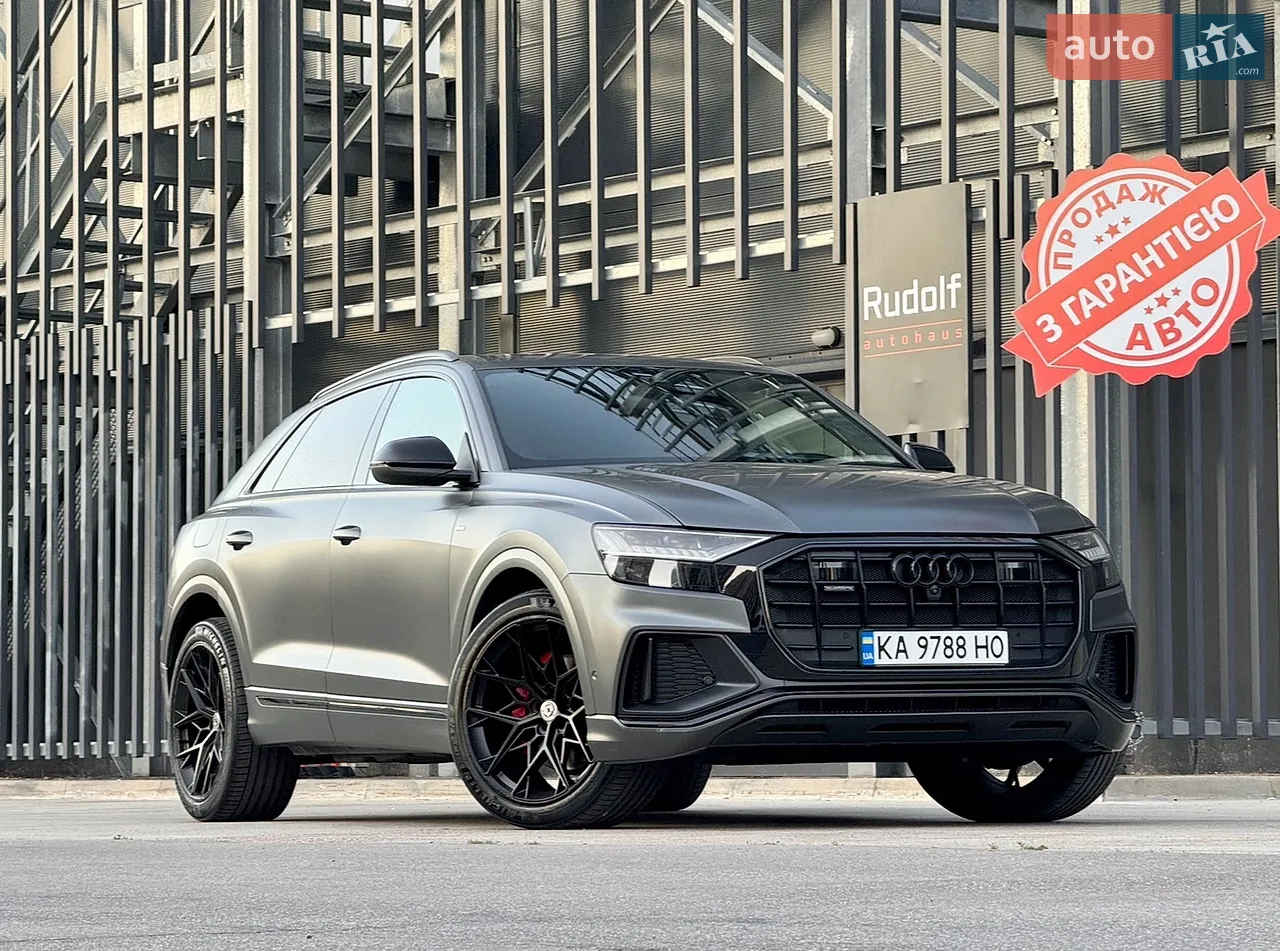 2018 Porsche Cayenne - мініатюра 99