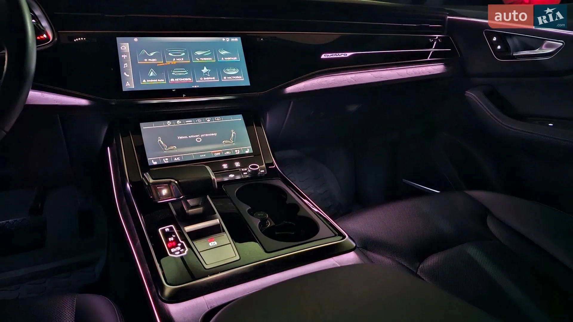 2022 Audi Q8 - мініатюра 24