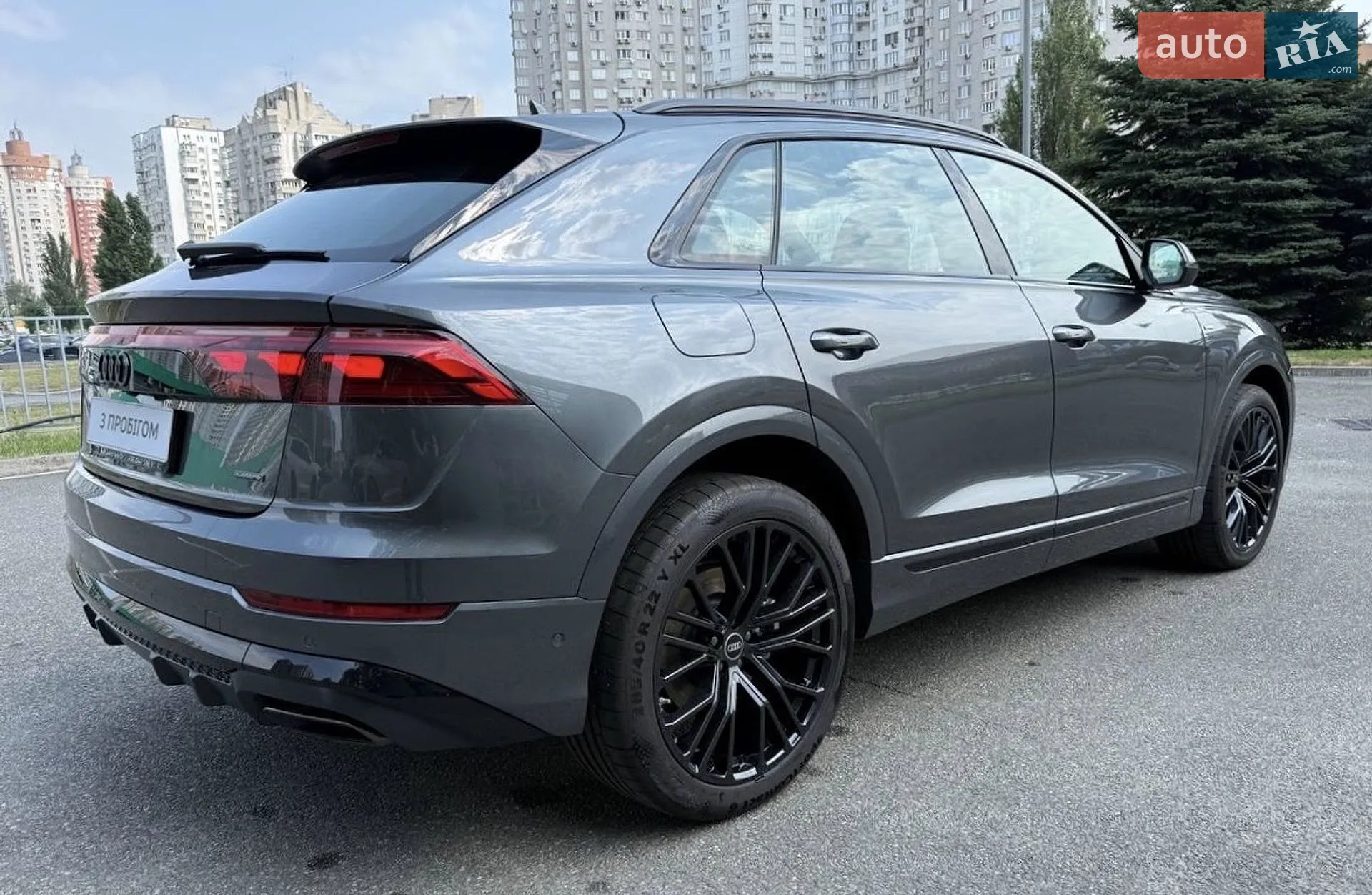 2026 Audi Q8 - мініатюра 4