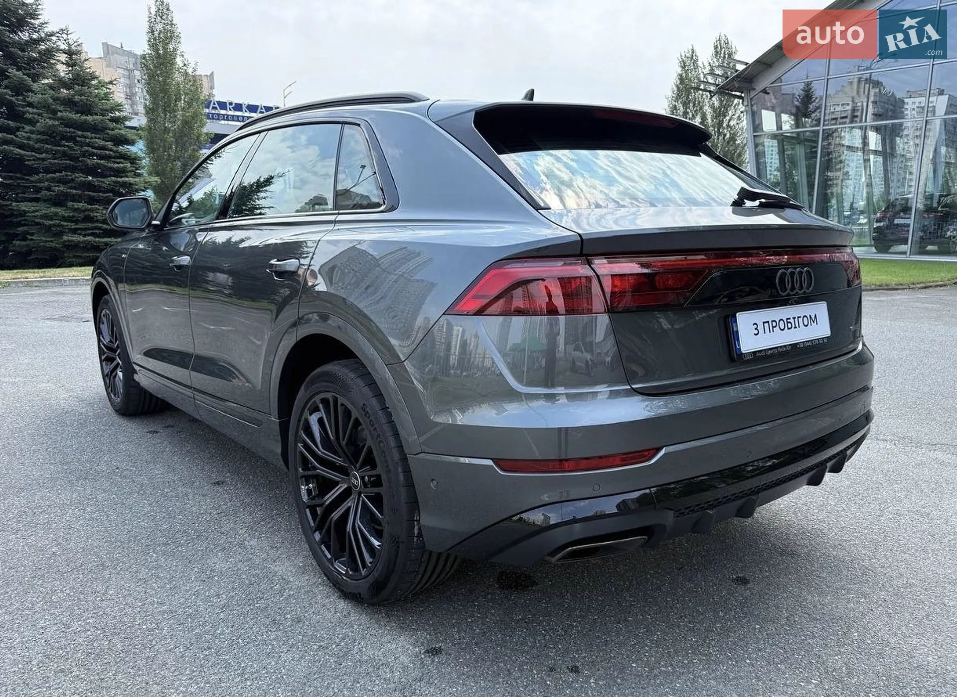 2026 Audi Q8 - мініатюра 8