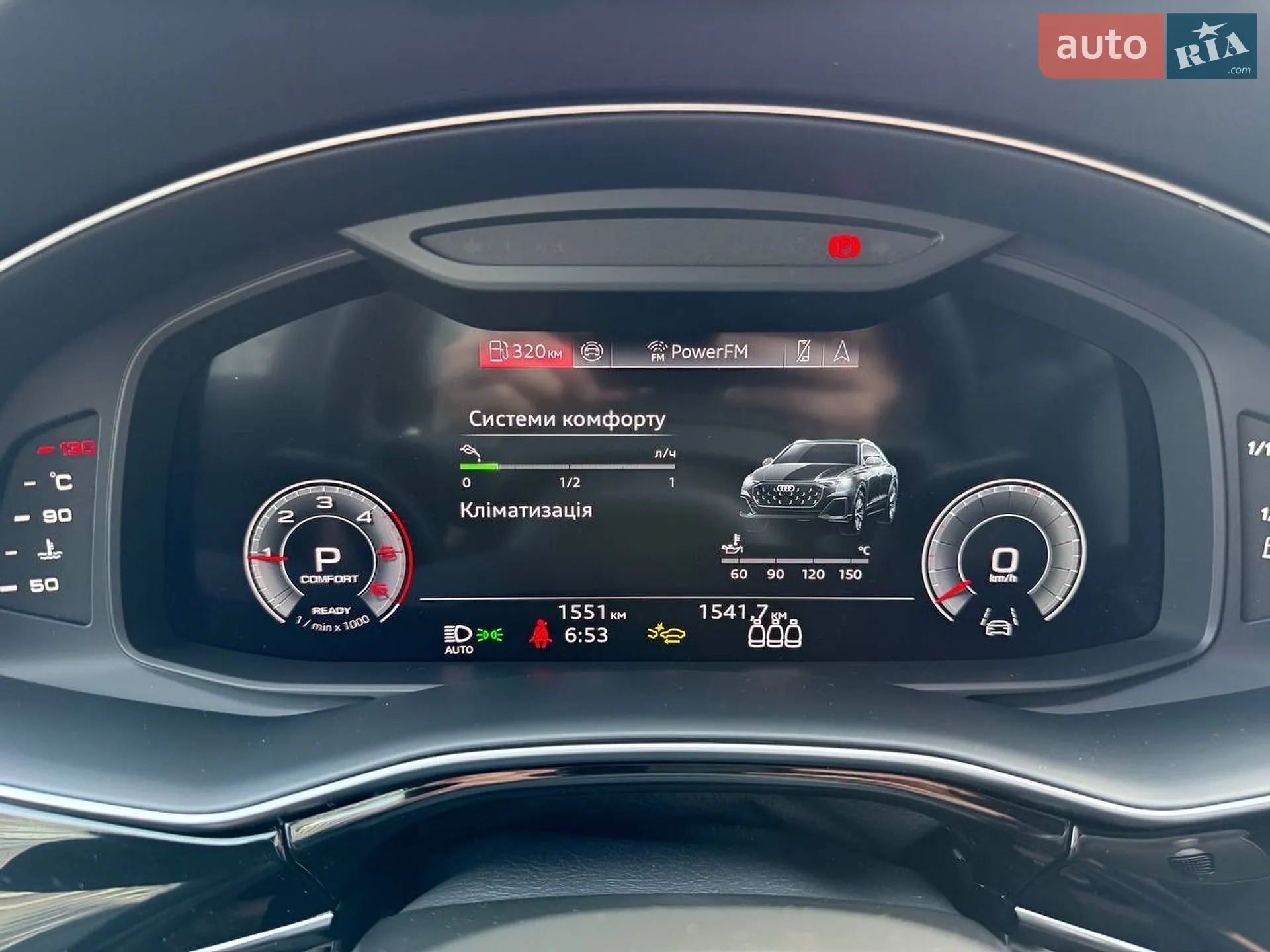 2026 Audi Q8 - мініатюра 18