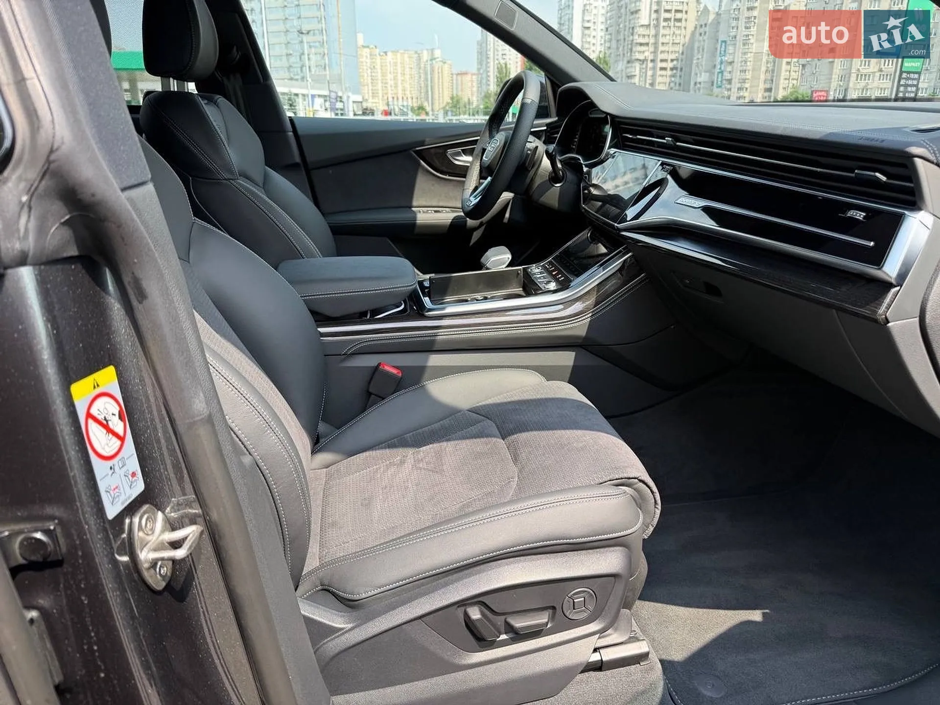 2026 Audi Q8 - мініатюра 26