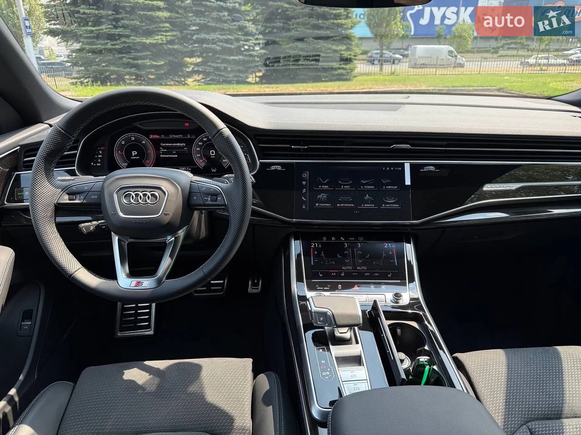 2026 Audi Q8 - мініатюра 23
