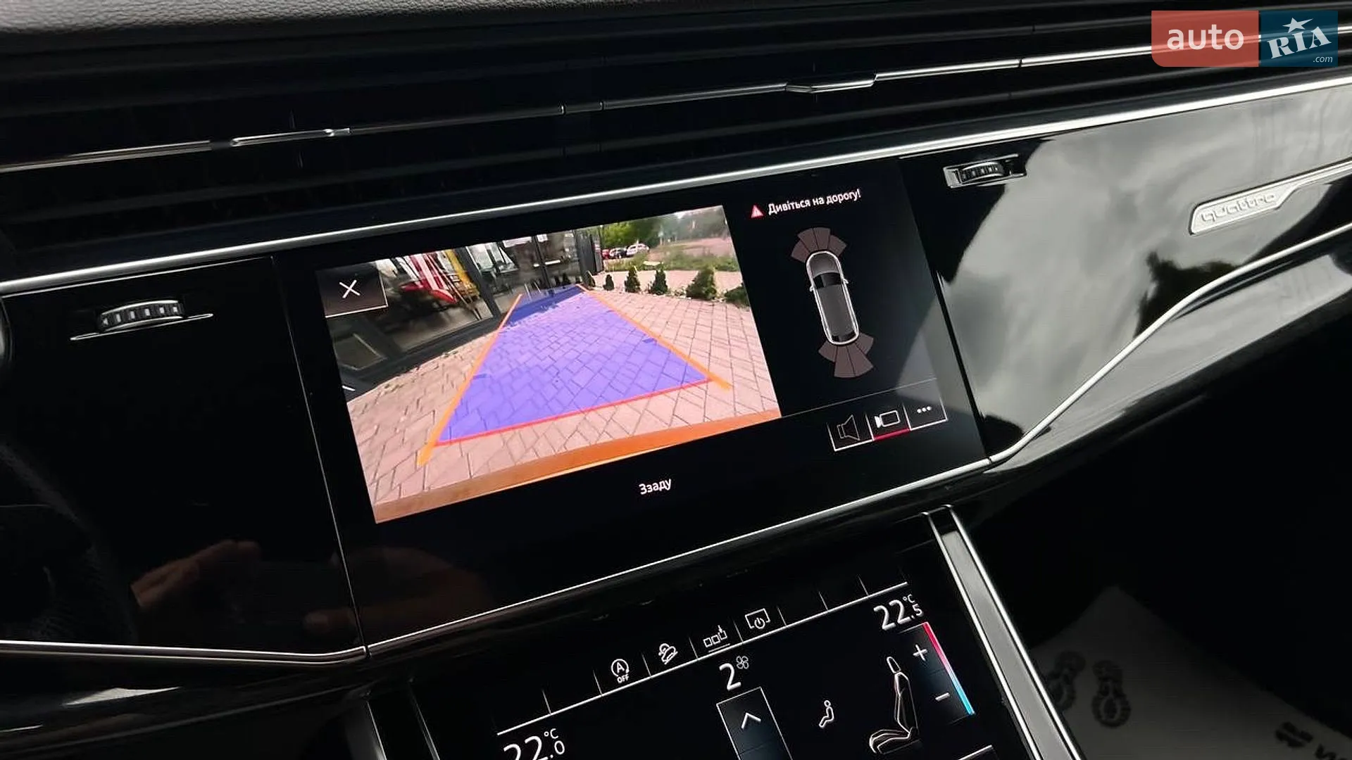 2020 Audi Q8 - мініатюра 10
