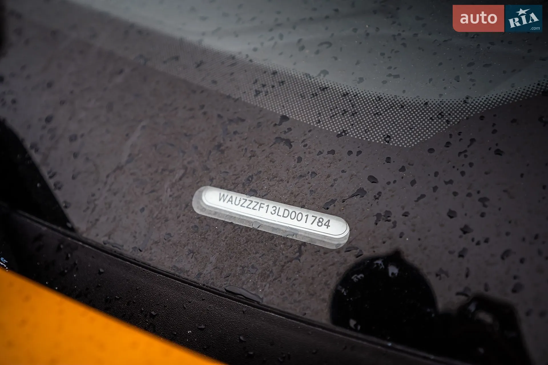 2019 Audi Q8 - мініатюра 39