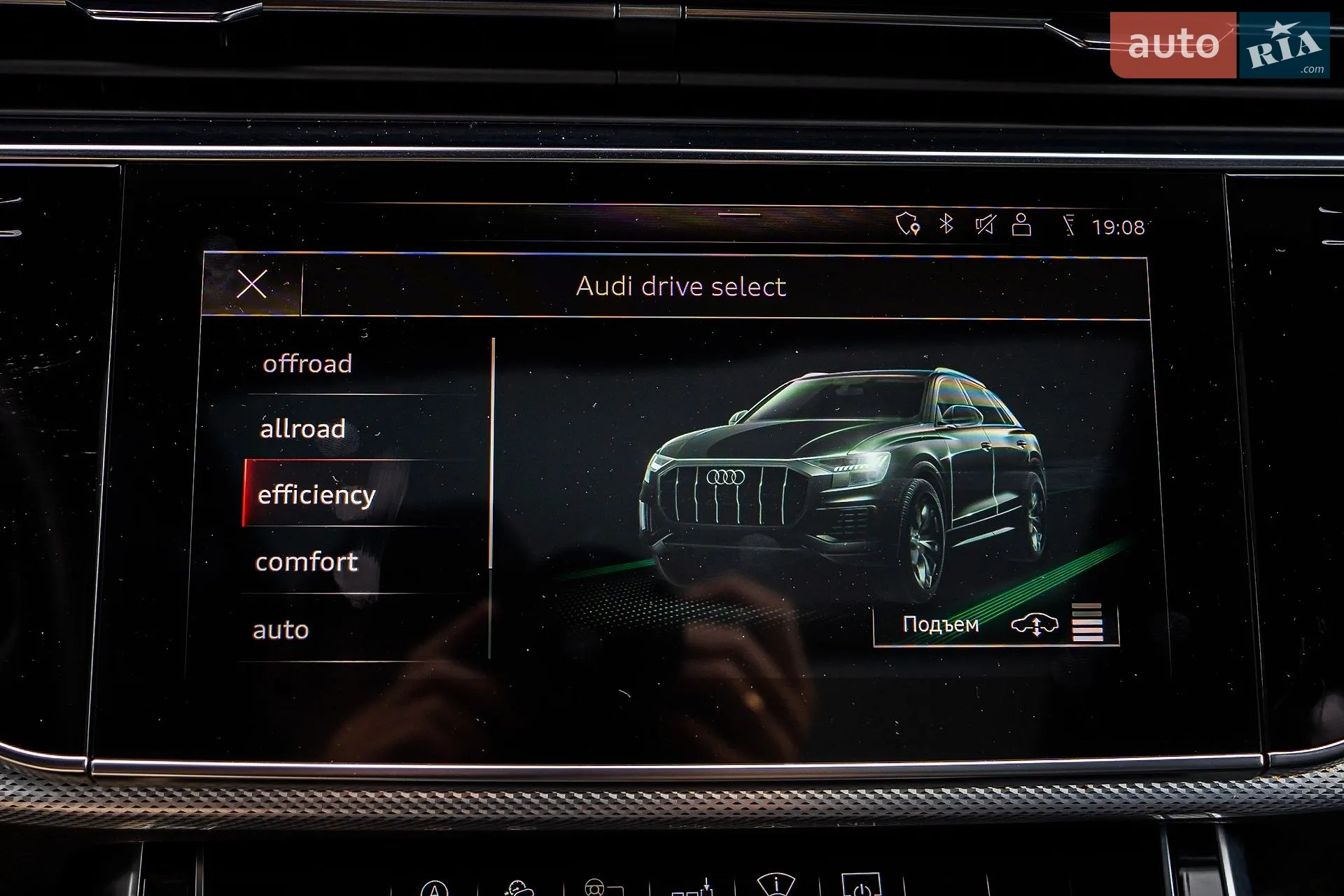 2019 Audi Q8 - мініатюра 106