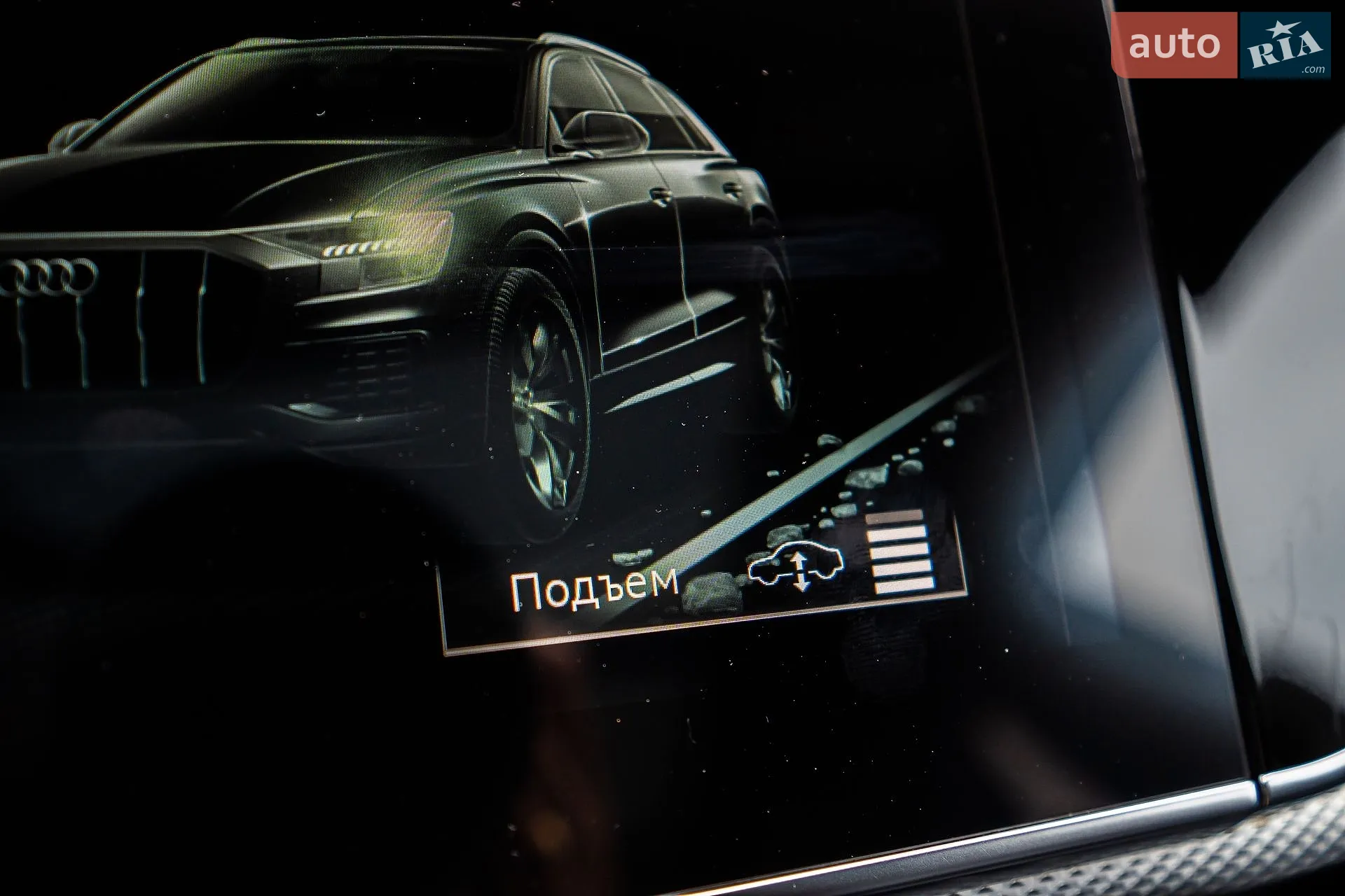 2019 Audi Q8 - мініатюра 108