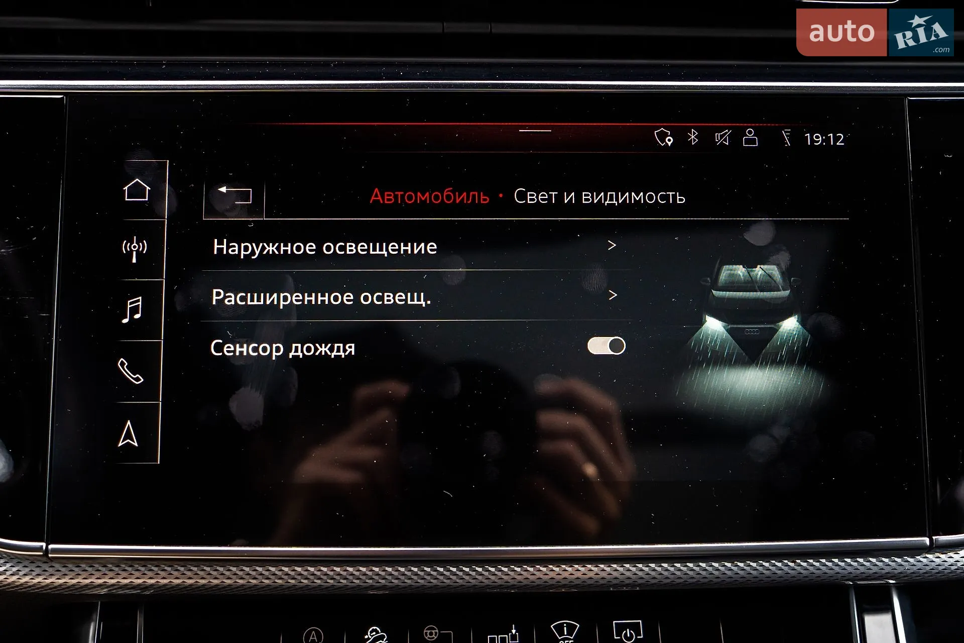 2019 Audi Q8 - мініатюра 116