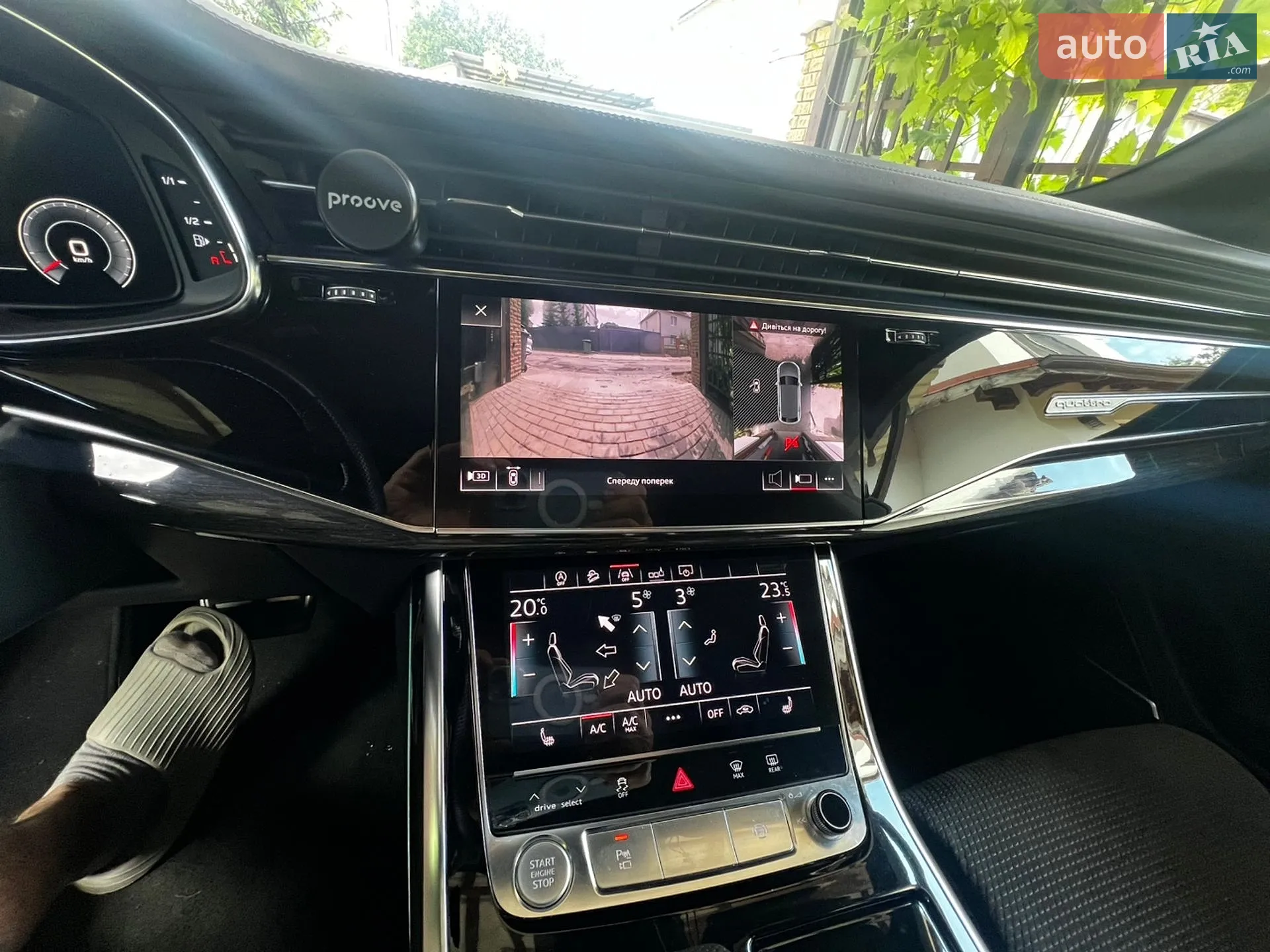 2019 Audi Q8 - мініатюра 15