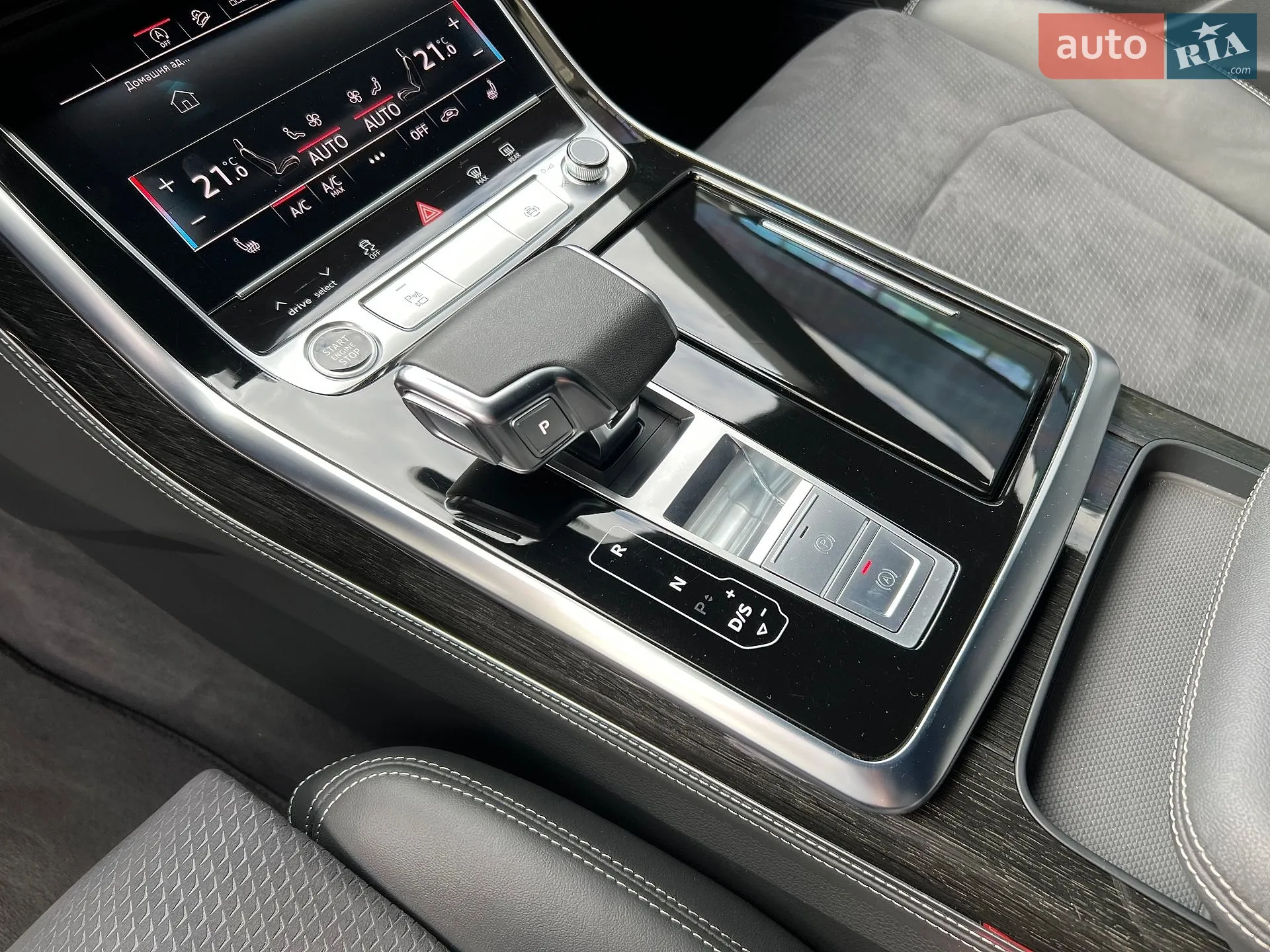 2023 Audi Q8 - мініатюра 12