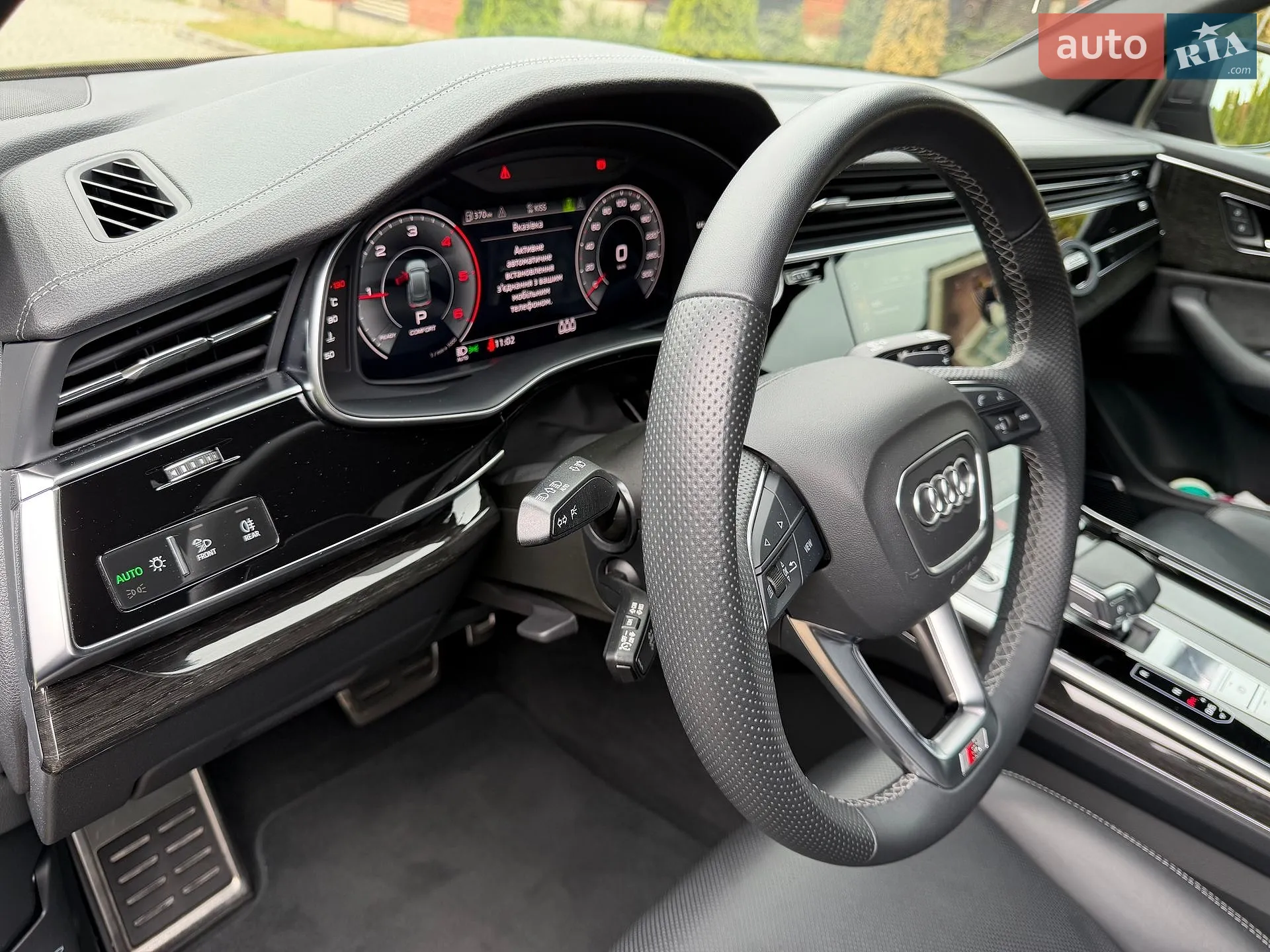 2023 Audi Q8 - мініатюра 13
