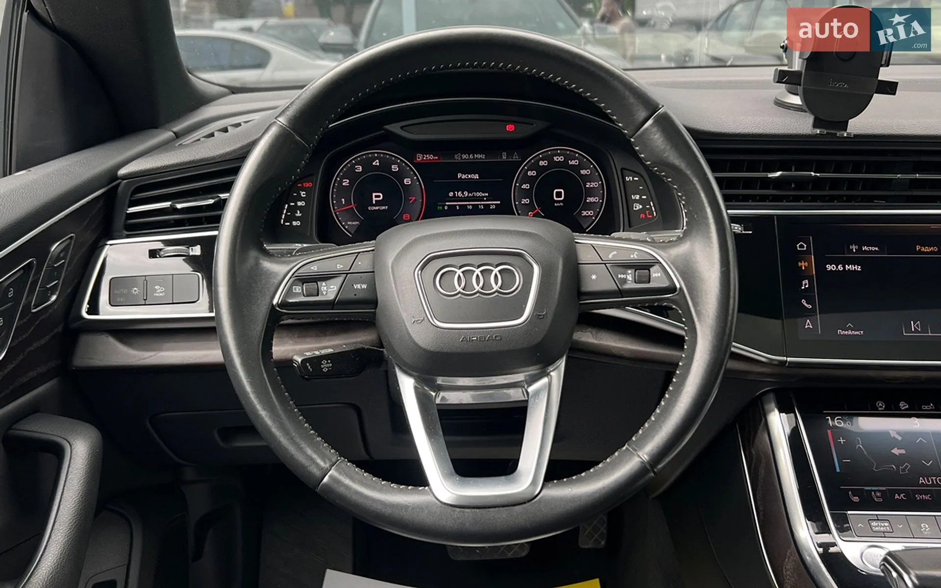 2018 Audi Q8 - мініатюра 11