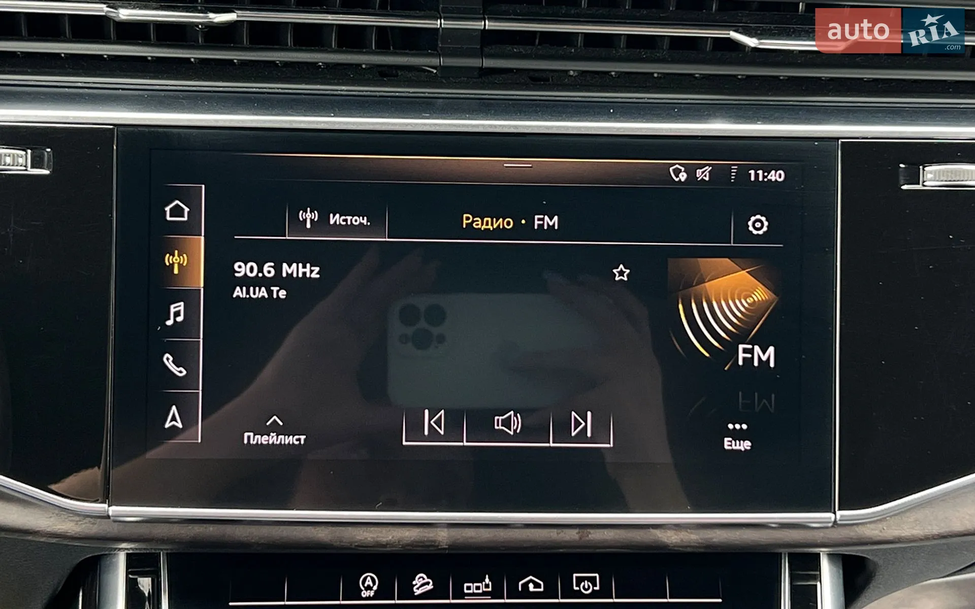2018 Audi Q8 - мініатюра 19