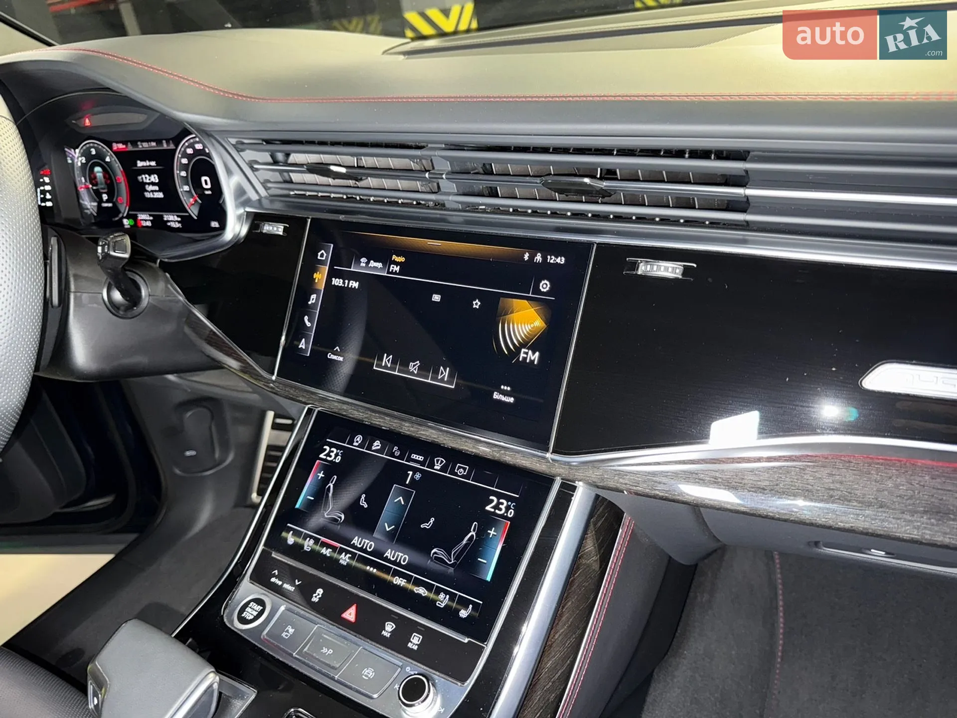 2024 Audi Q8 - мініатюра 47