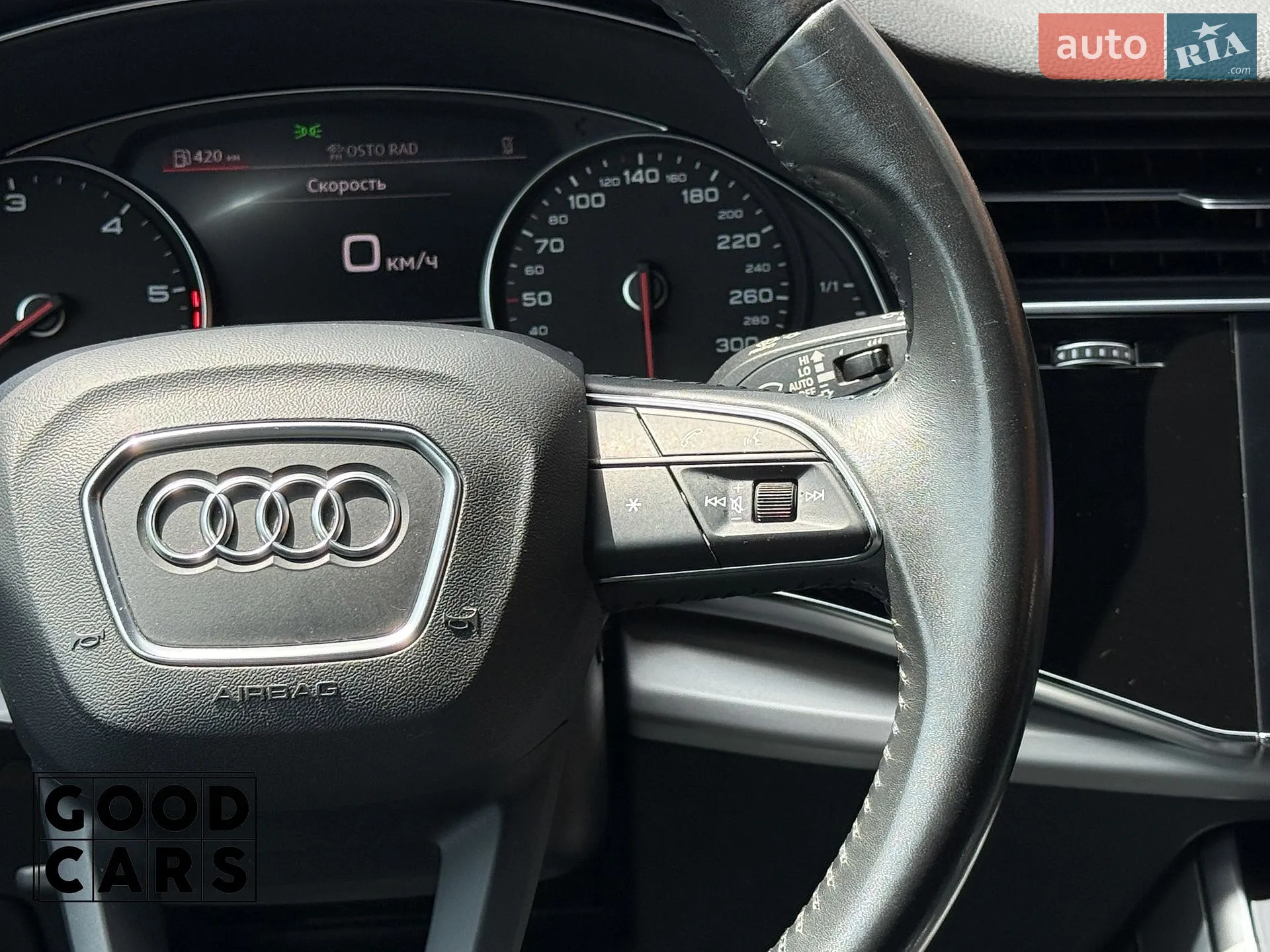 2020 Audi Q8 - мініатюра 36