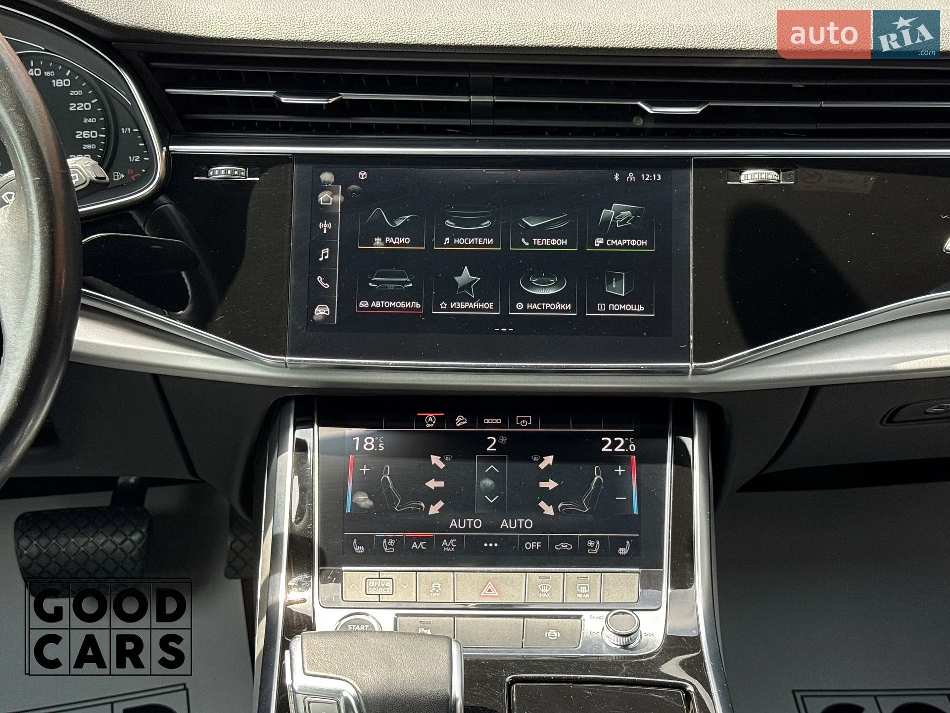 2020 Audi Q8 - мініатюра 42