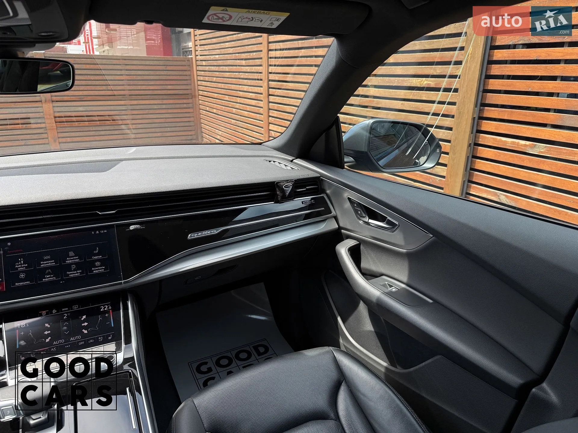 2020 Audi Q8 - мініатюра 47