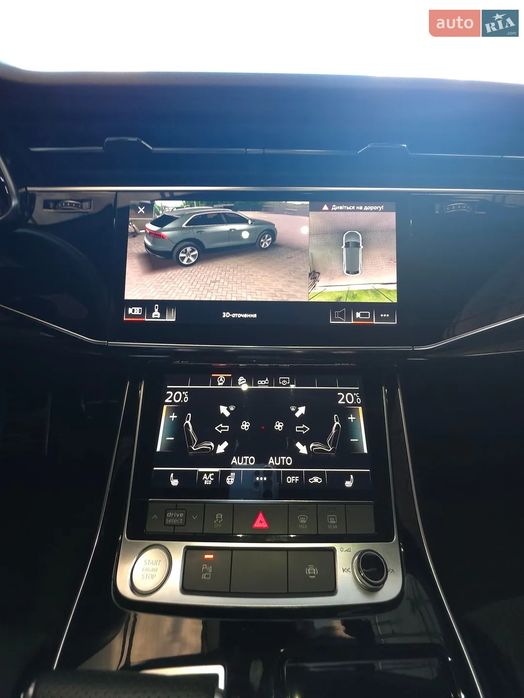 2019 Audi Q8 - мініатюра 19