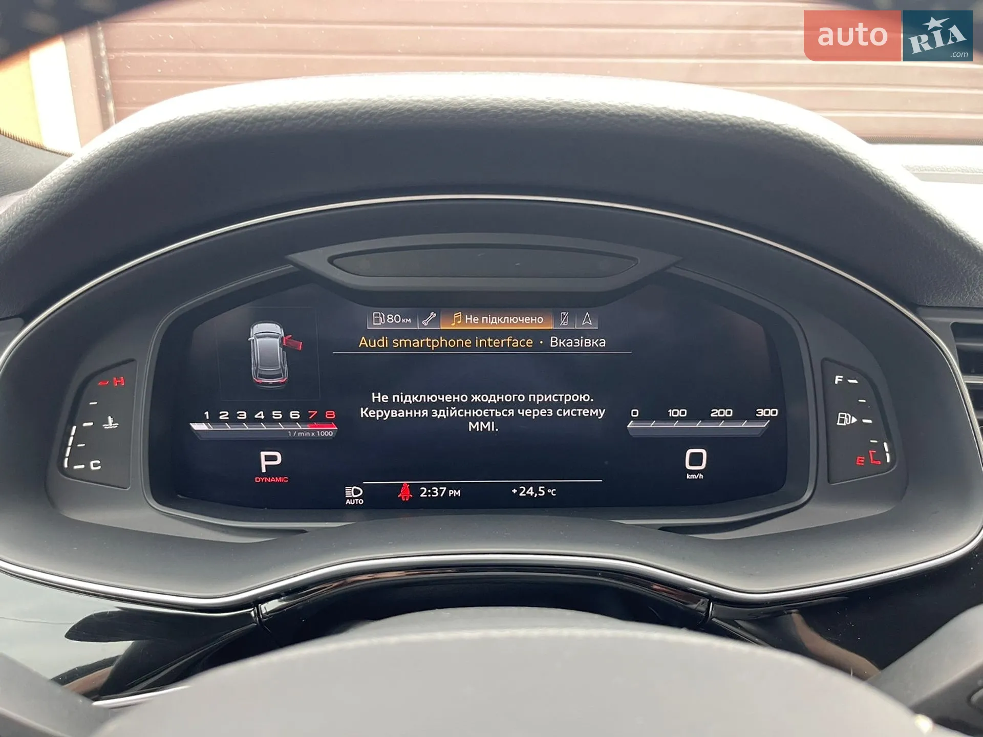 2018 Audi Q8 - мініатюра 17