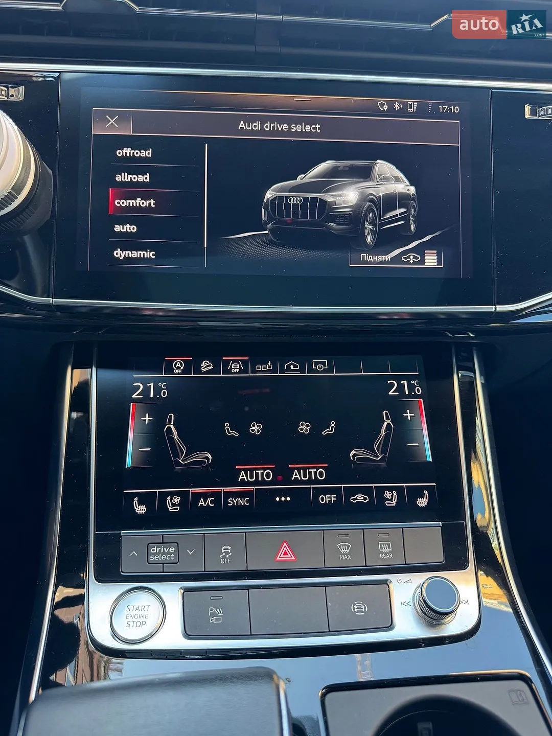 2018 Audi Q8 - мініатюра 37