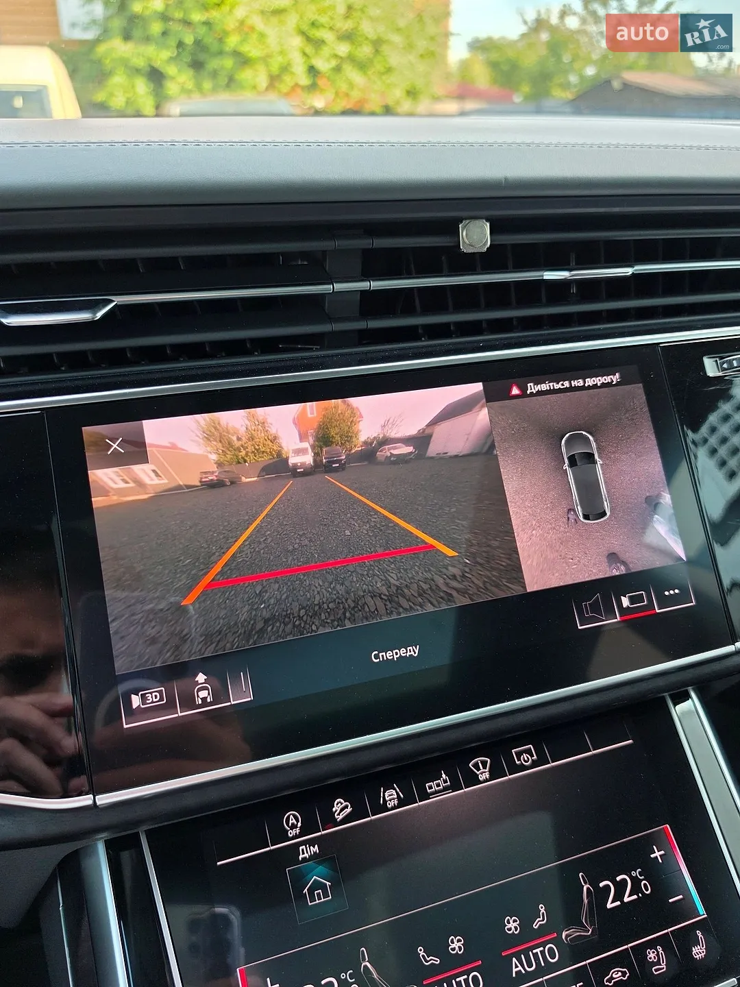2018 Audi Q8 - мініатюра 60