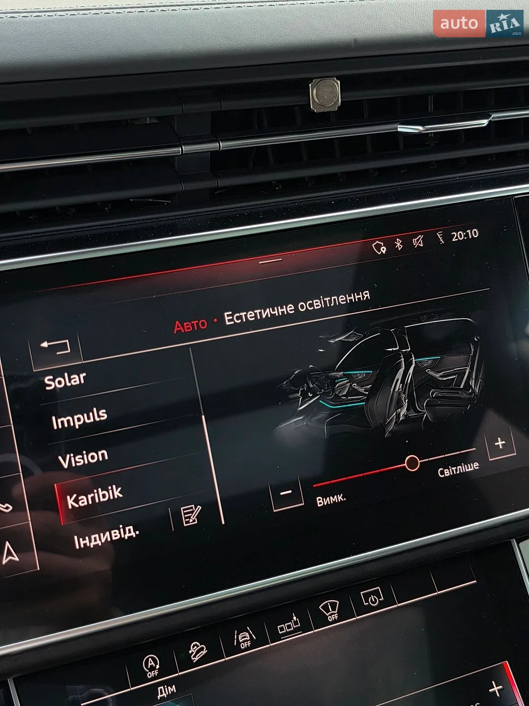 2018 Audi Q8 - мініатюра 73