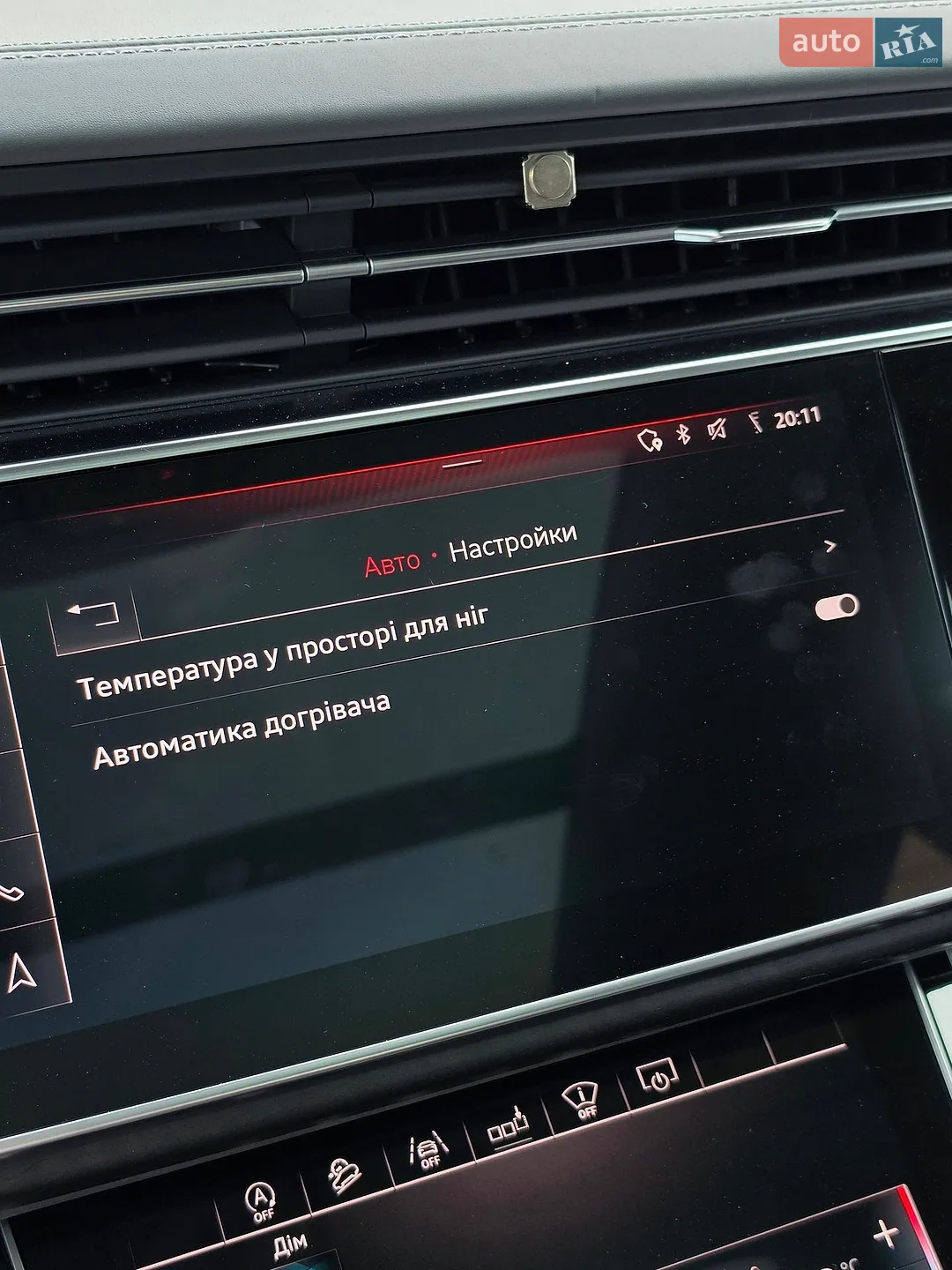 2018 Audi Q8 - мініатюра 84