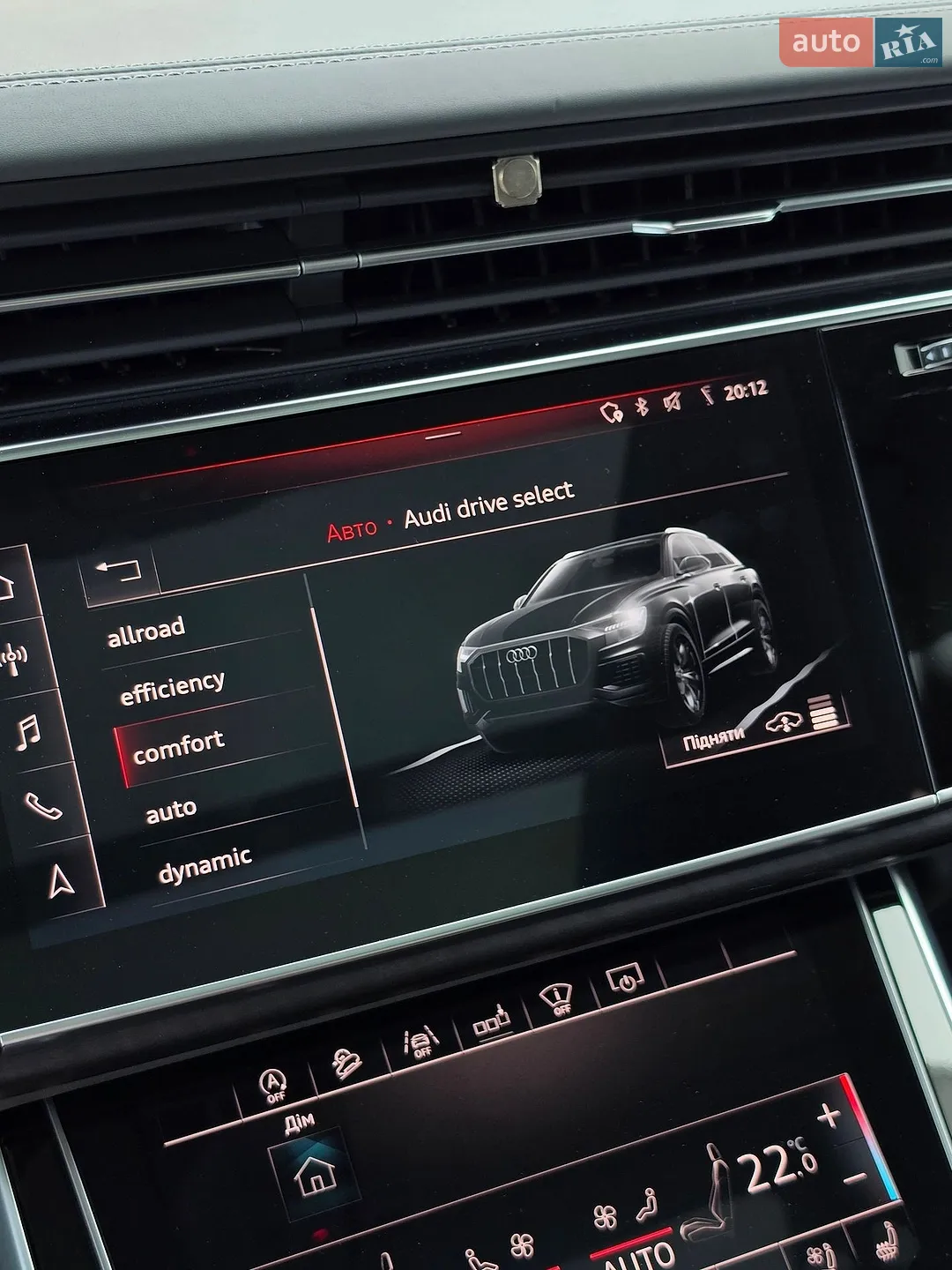 2018 Audi Q8 - мініатюра 93