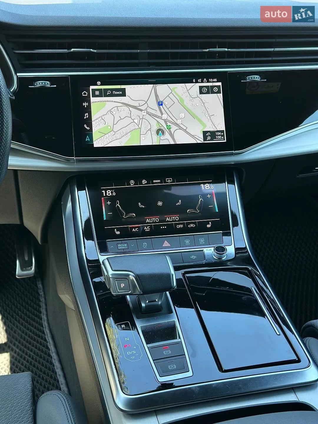 2022 Audi Q8 - мініатюра 16