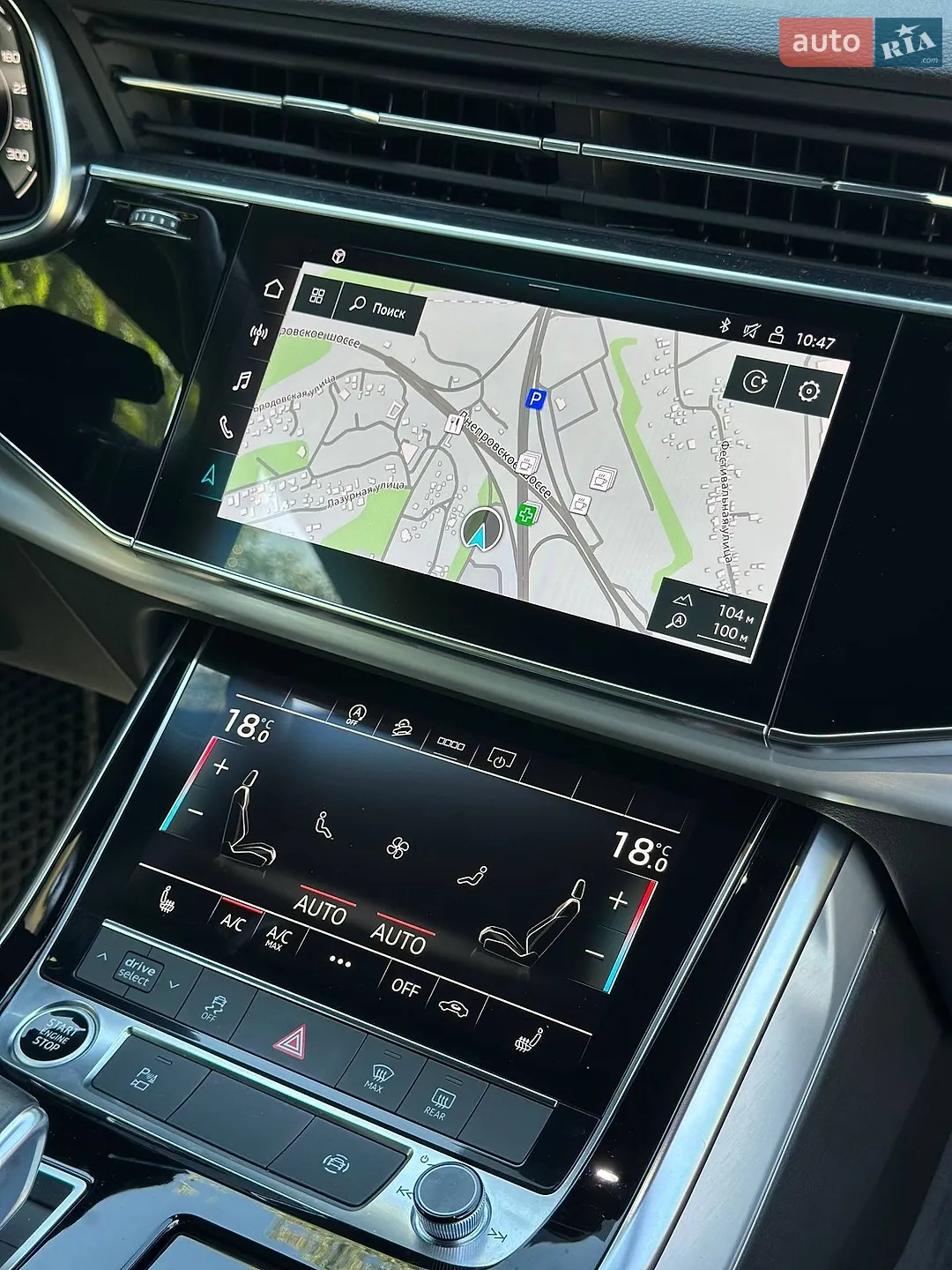 2022 Audi Q8 - мініатюра 19