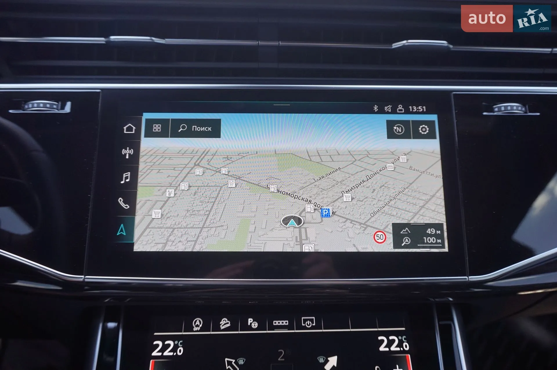 2021 Audi Q8 - мініатюра 54