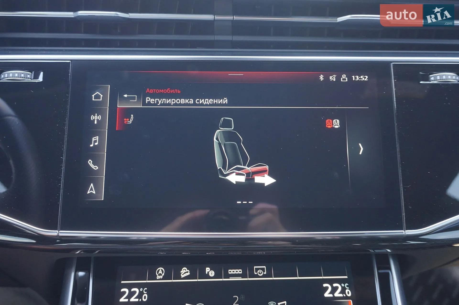 2021 Audi Q8 - мініатюра 59