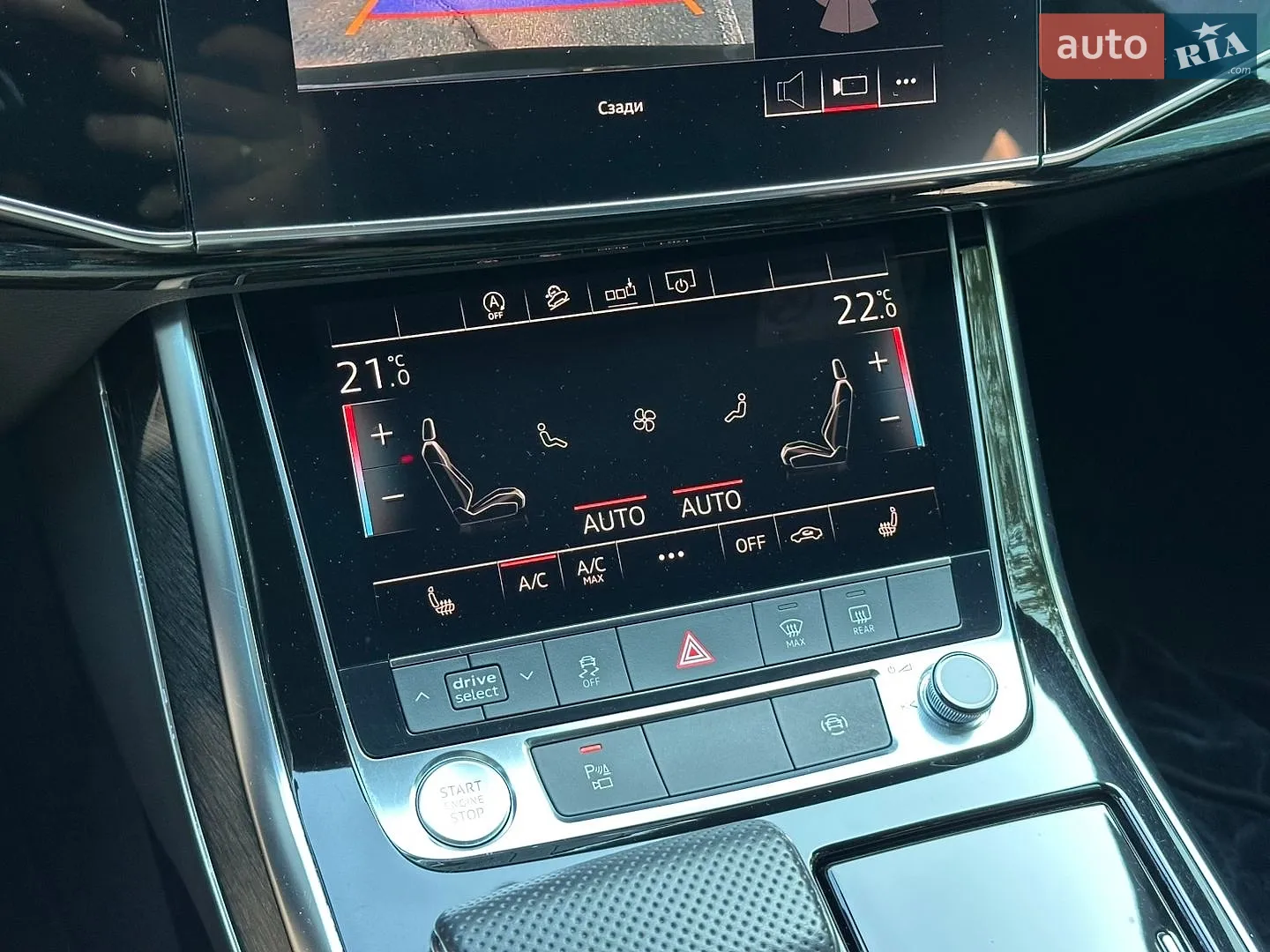 2019 Audi Q8 - мініатюра 47