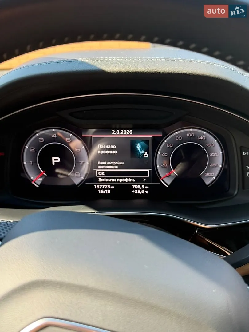 2020 Audi Q8 - мініатюра 9