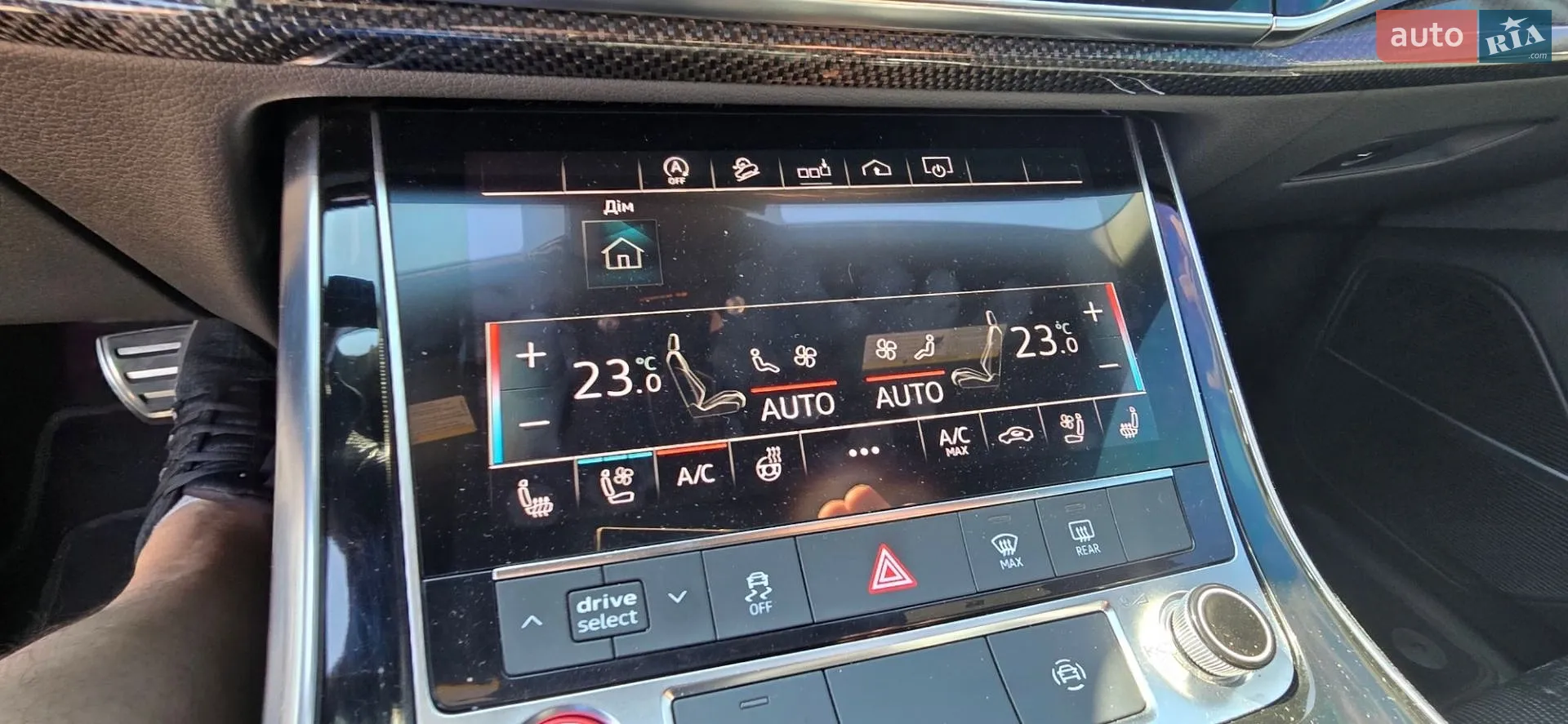 2020 Audi SQ8 - мініатюра 5